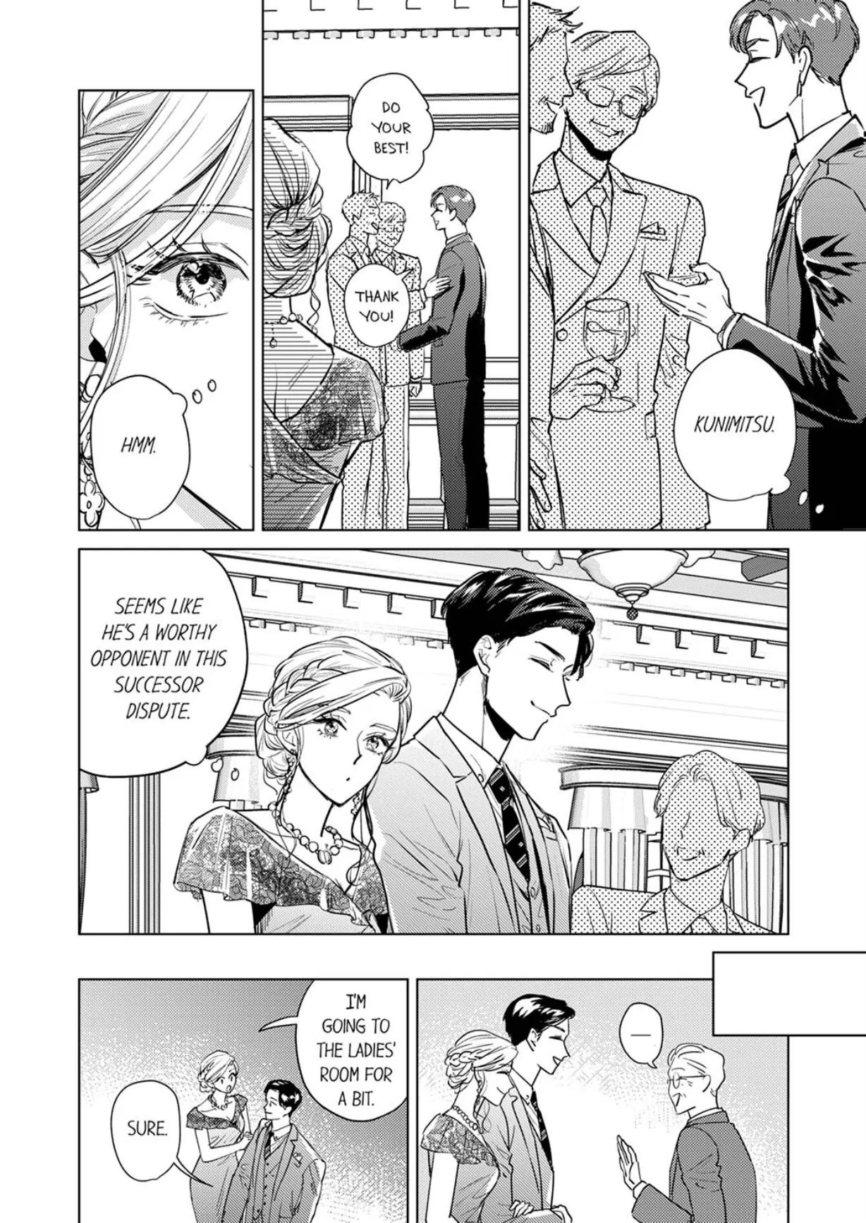 The Scheming Heir Wants to Make His Wife Flustered and Make Her Cry ~This Contract Marriage Is a Sweet Trap~ Chapter 6 - page 10