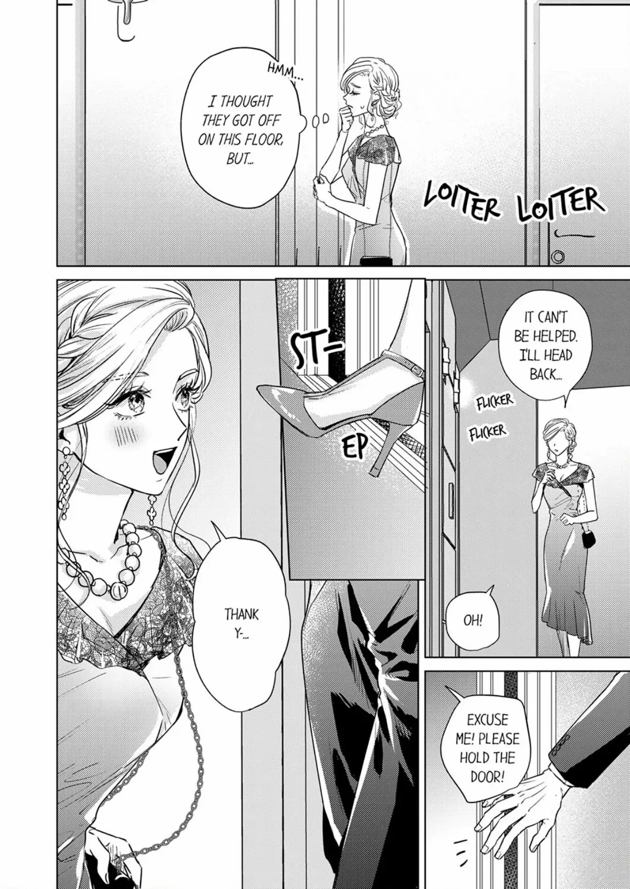The Scheming Heir Wants to Make His Wife Flustered and Make Her Cry ~This Contract Marriage Is a Sweet Trap~ Chapter 6 - page 12