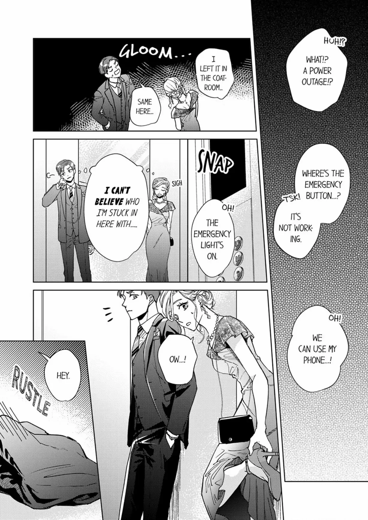 The Scheming Heir Wants to Make His Wife Flustered and Make Her Cry ~This Contract Marriage Is a Sweet Trap~ Chapter 6 - page 14