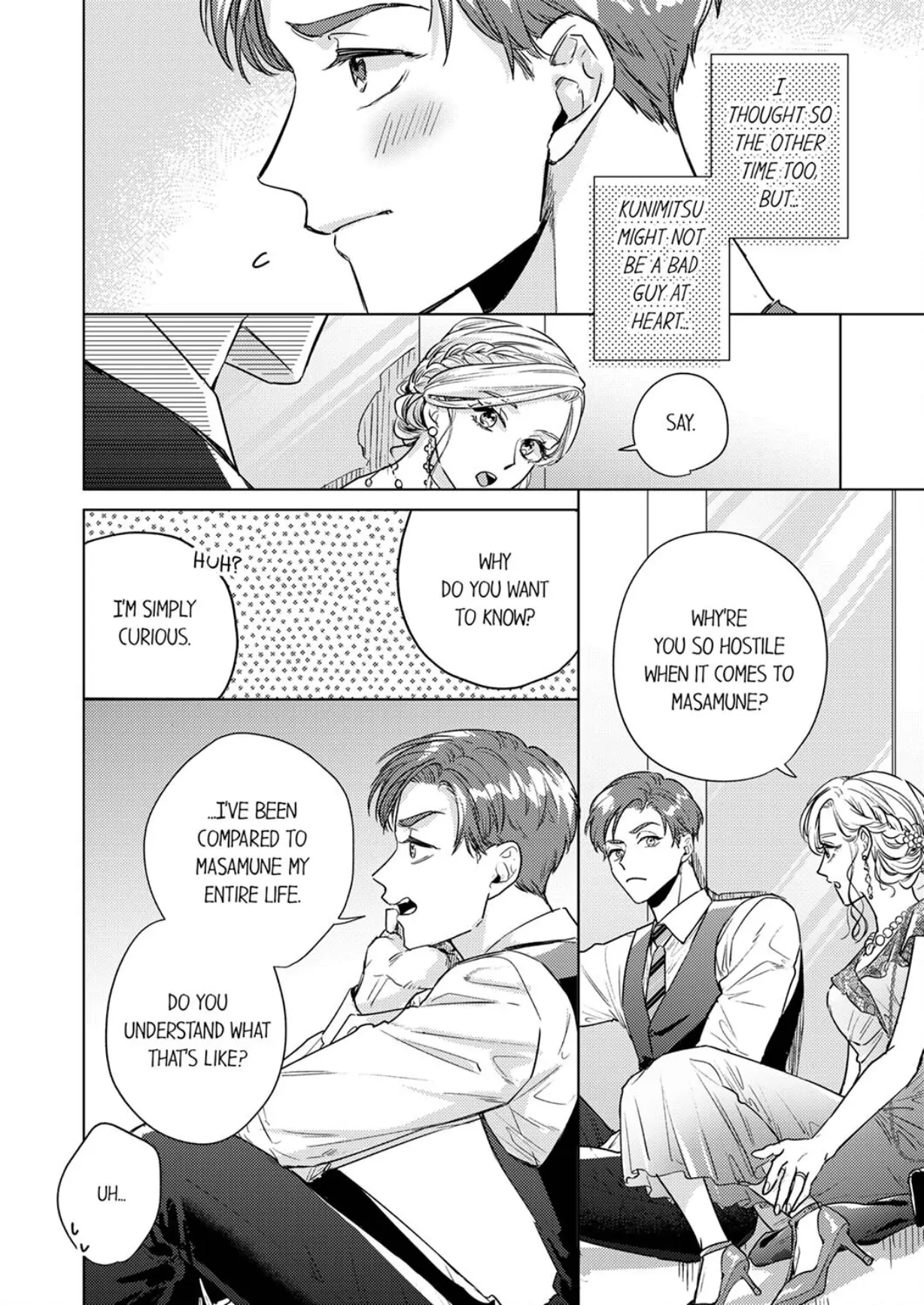 The Scheming Heir Wants to Make His Wife Flustered and Make Her Cry ~This Contract Marriage Is a Sweet Trap~ Chapter 6 - page 16