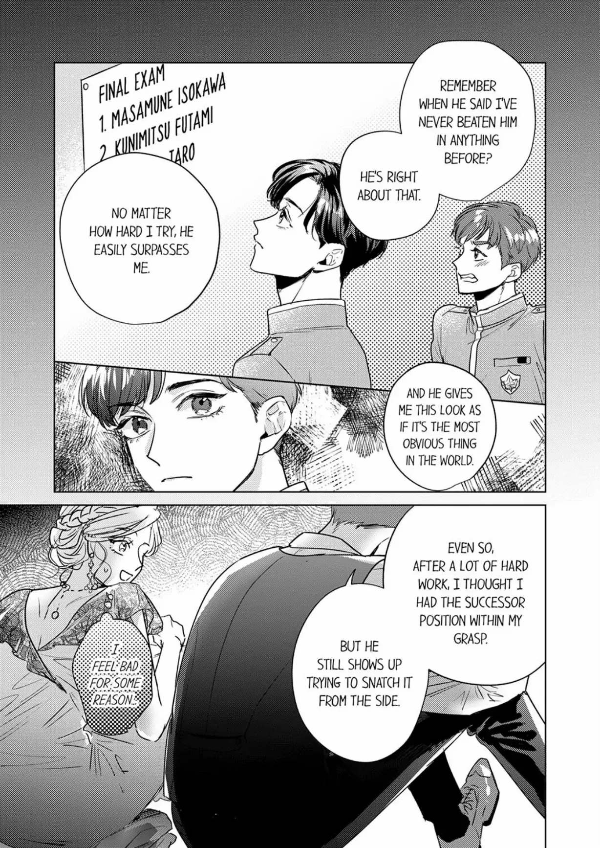 The Scheming Heir Wants to Make His Wife Flustered and Make Her Cry ~This Contract Marriage Is a Sweet Trap~ Chapter 6 - page 17
