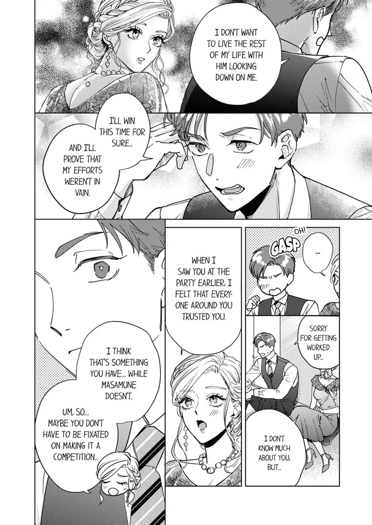 The Scheming Heir Wants to Make His Wife Flustered and Make Her Cry ~This Contract Marriage Is a Sweet Trap~ Chapter 6 - page 18