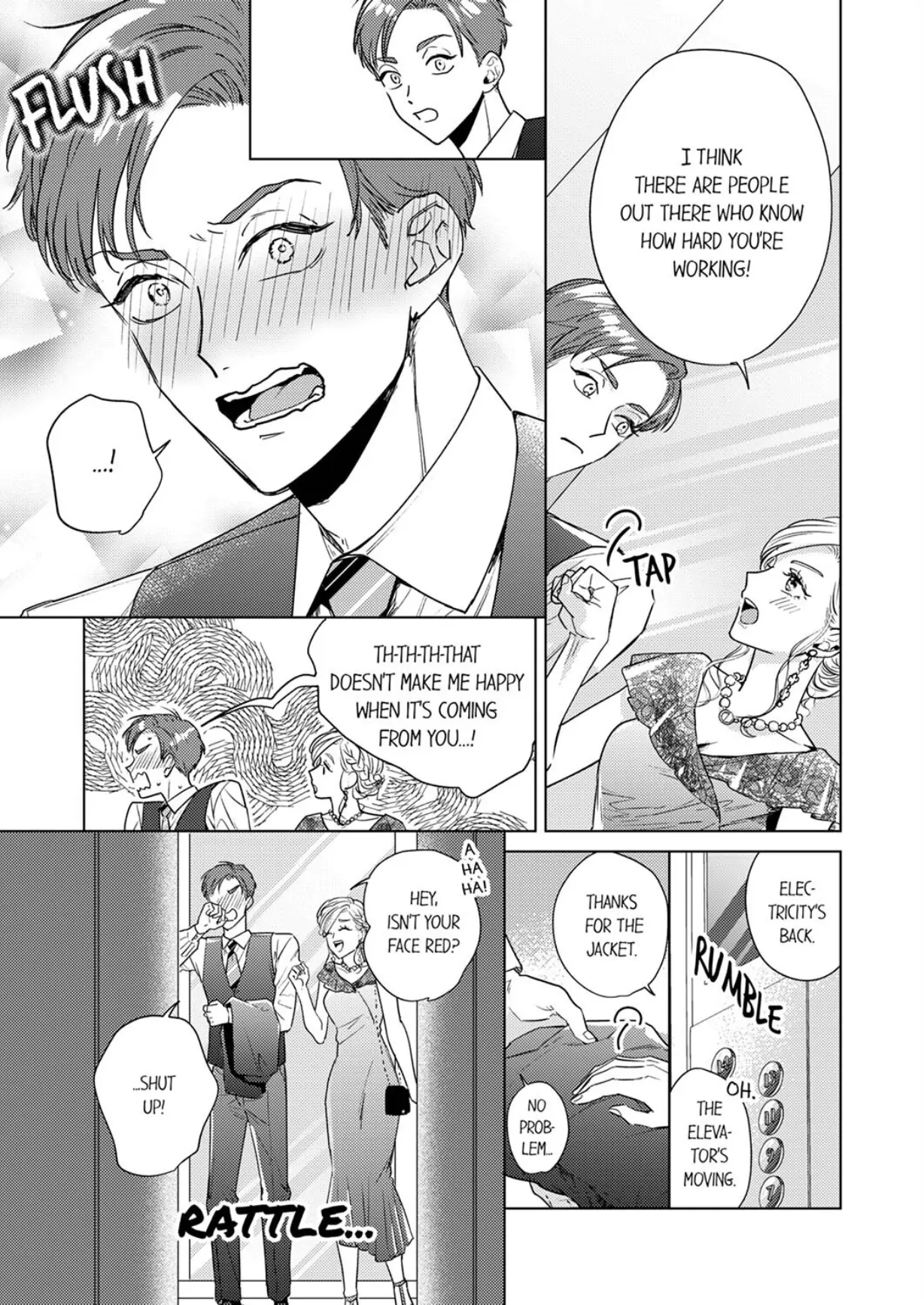 The Scheming Heir Wants to Make His Wife Flustered and Make Her Cry ~This Contract Marriage Is a Sweet Trap~ Chapter 6 - page 19