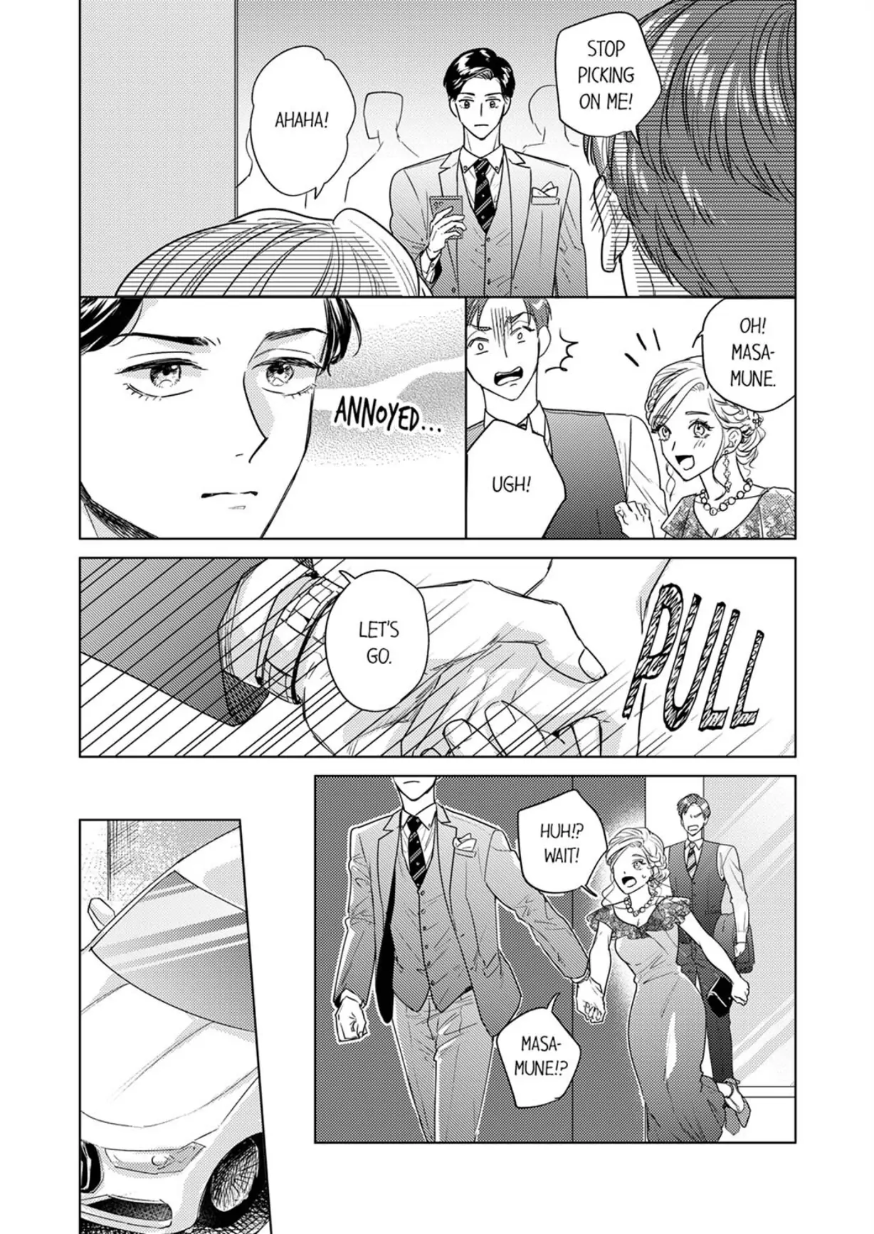 The Scheming Heir Wants to Make His Wife Flustered and Make Her Cry ~This Contract Marriage Is a Sweet Trap~ Chapter 6 - page 20