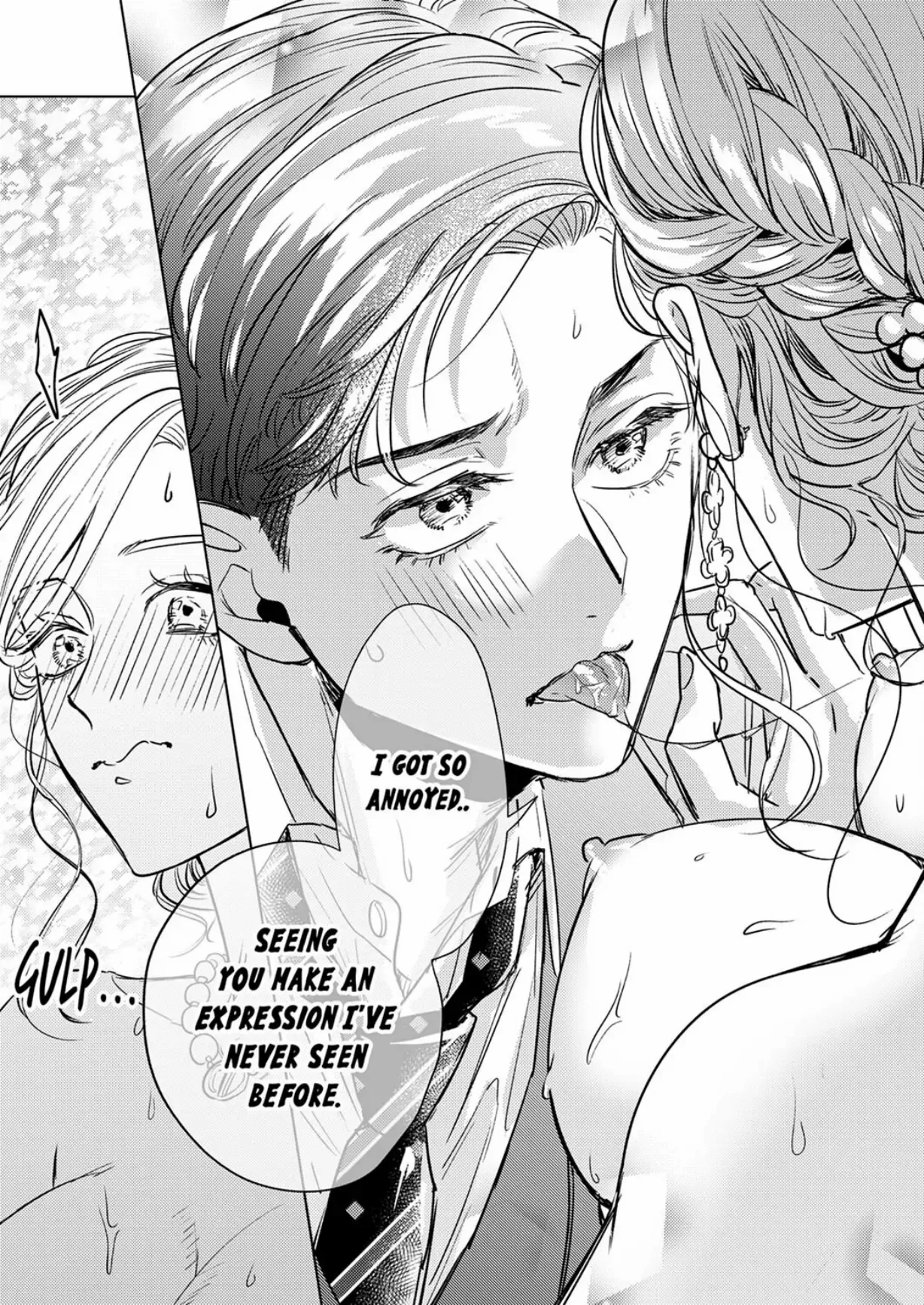 The Scheming Heir Wants to Make His Wife Flustered and Make Her Cry ~This Contract Marriage Is a Sweet Trap~ Chapter 6 - page 25