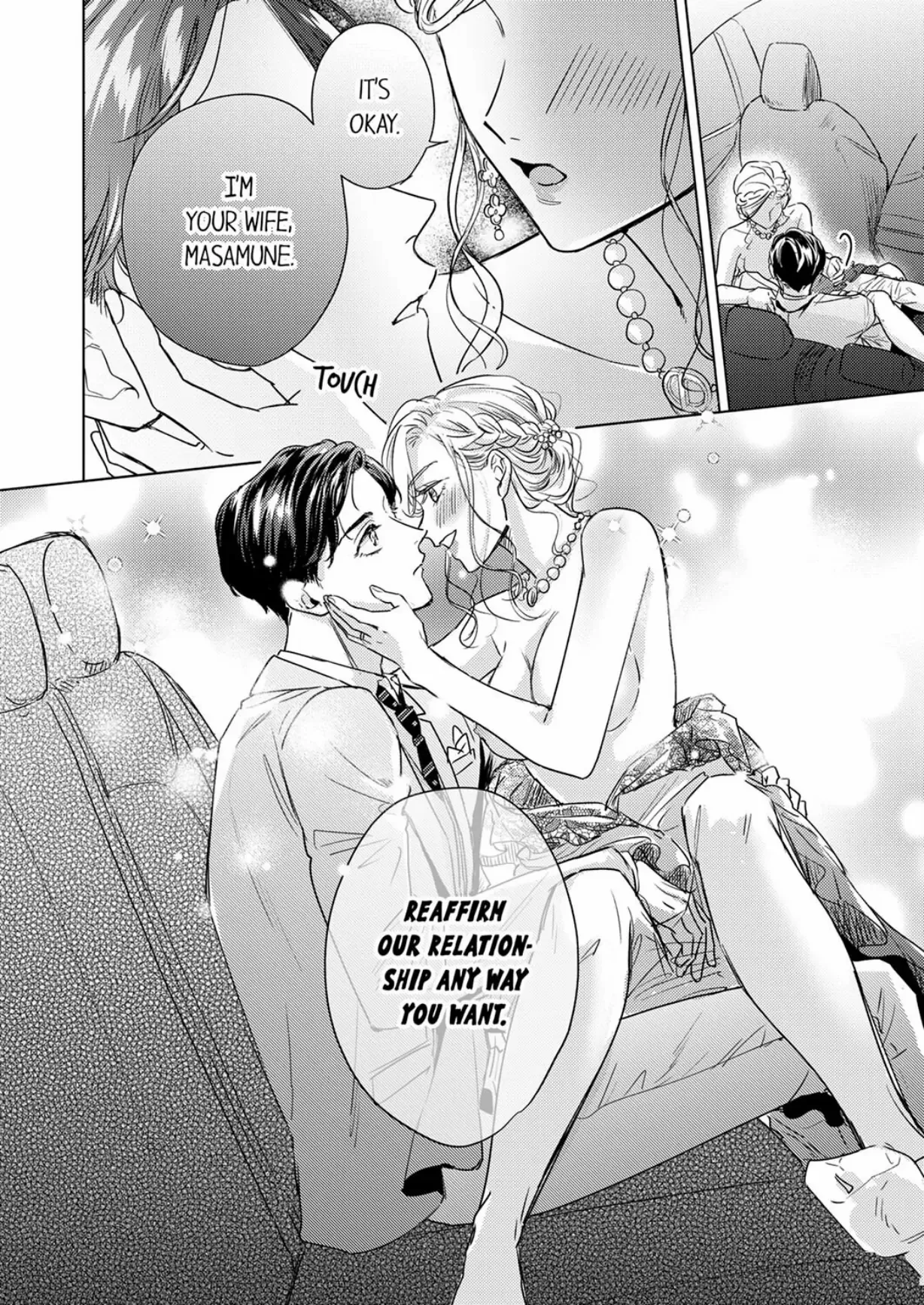The Scheming Heir Wants to Make His Wife Flustered and Make Her Cry ~This Contract Marriage Is a Sweet Trap~ Chapter 6 - page 26