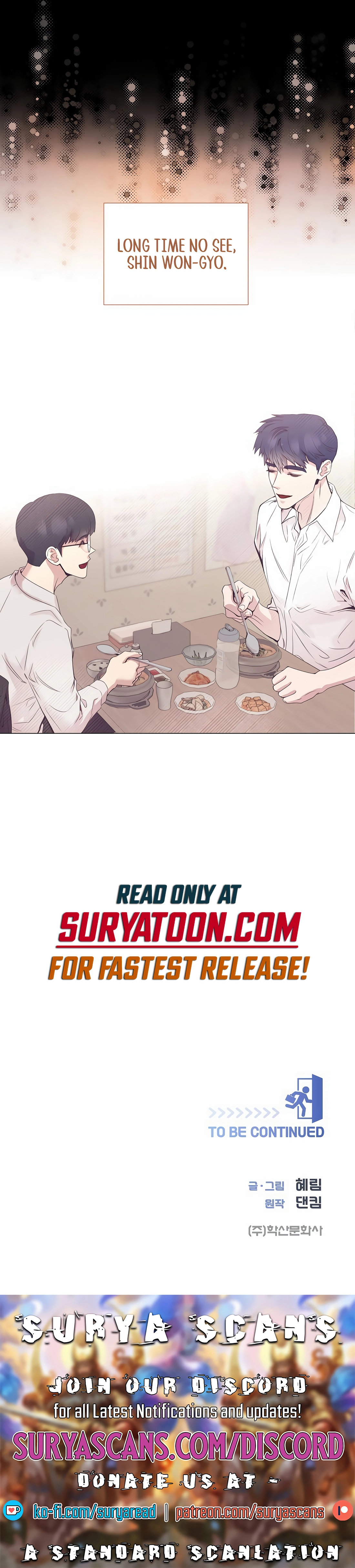 I Became a Sales Prodigy Chapter 13 - page 10