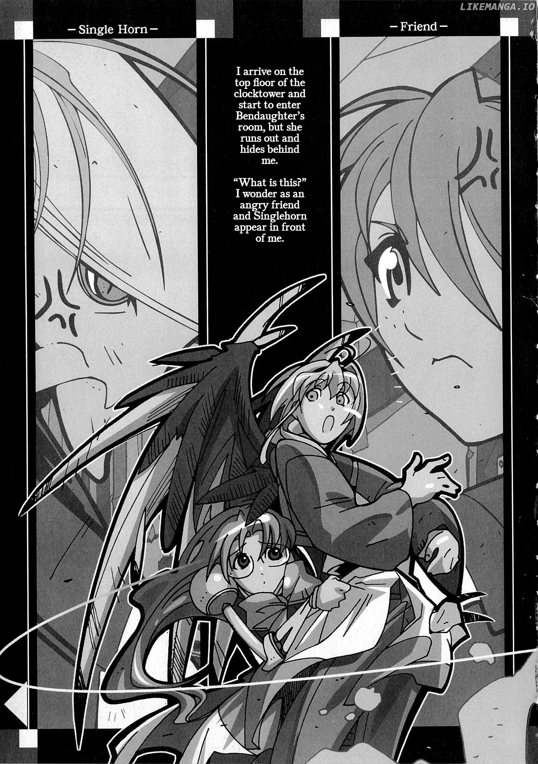 Souga Toshi S.f Chapter 4 - page 3