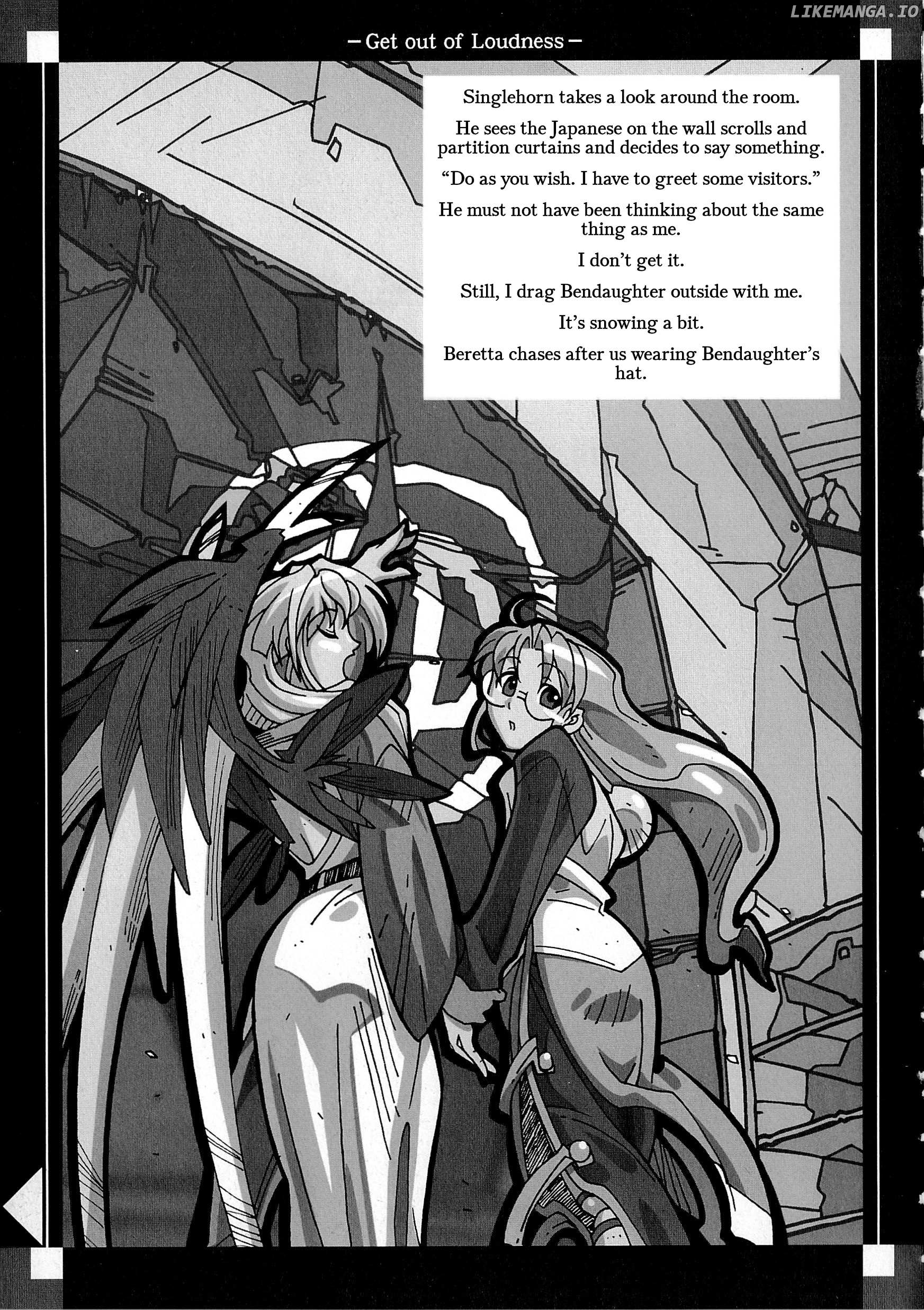 Souga Toshi S.f Chapter 4 - page 5