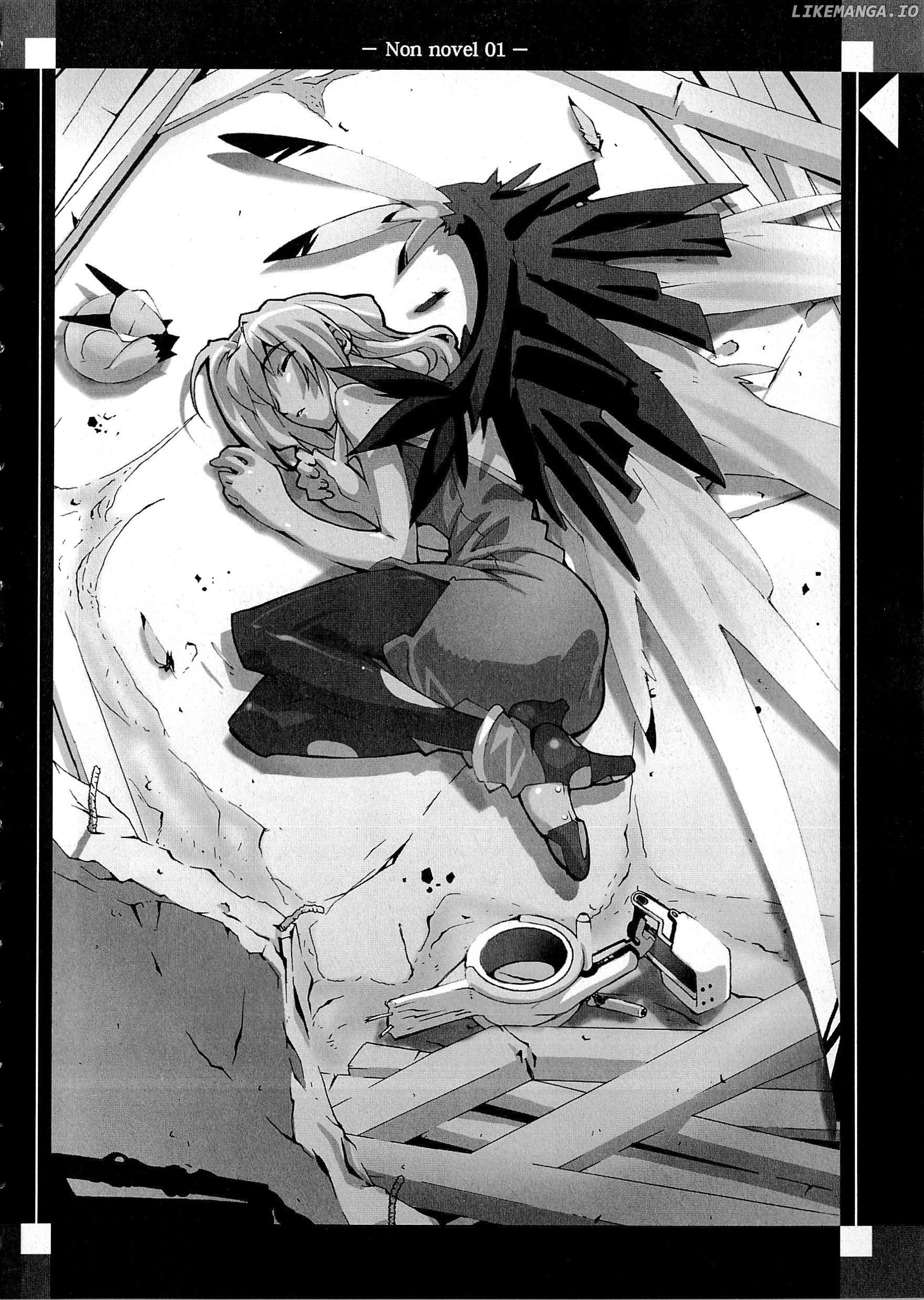 Souga Toshi S.f Chapter 10 - page 3