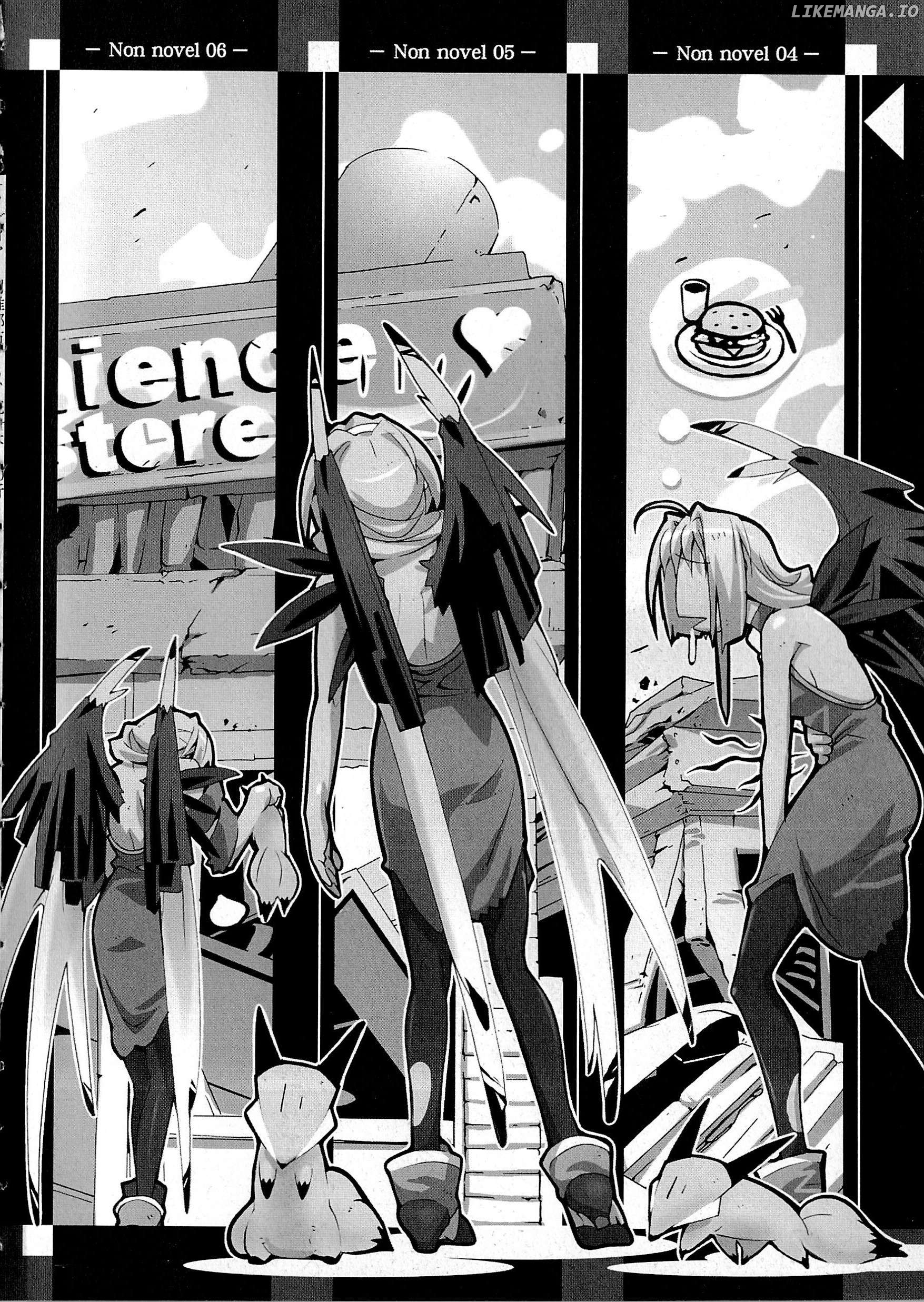Souga Toshi S.f Chapter 10 - page 5
