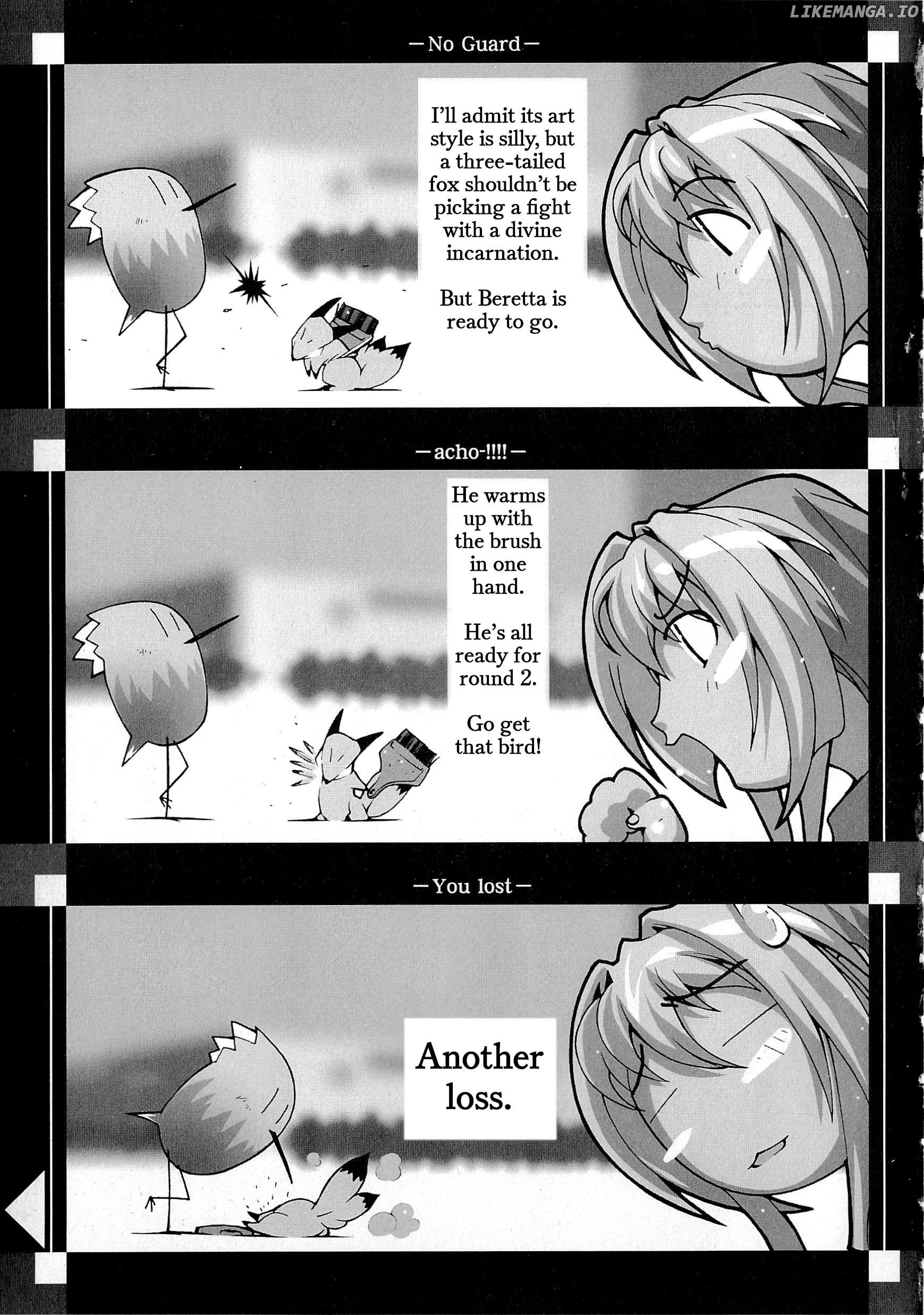 Souga Toshi S.f Chapter 5 - page 5
