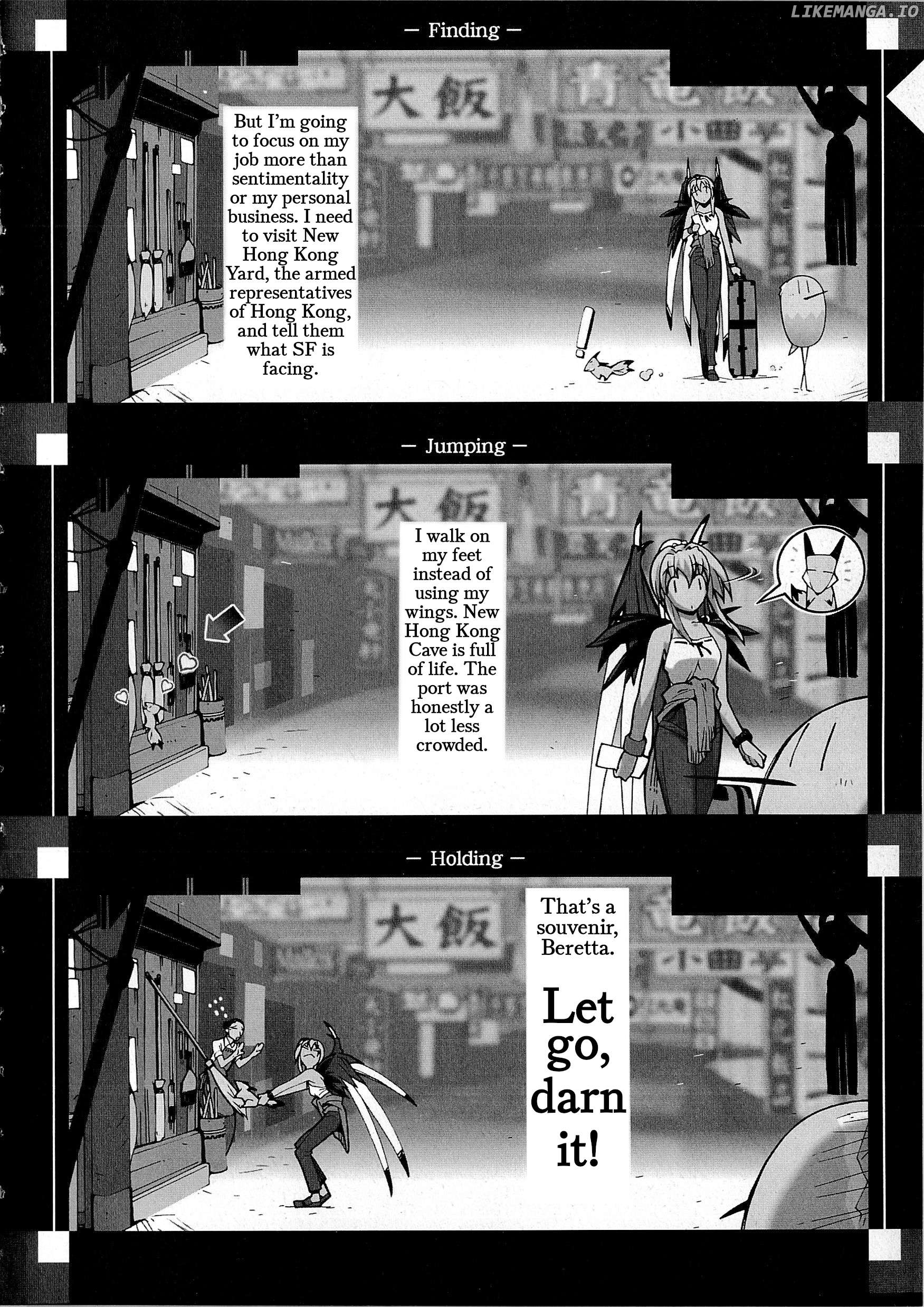 Souga Toshi S.f Chapter 7 - page 5