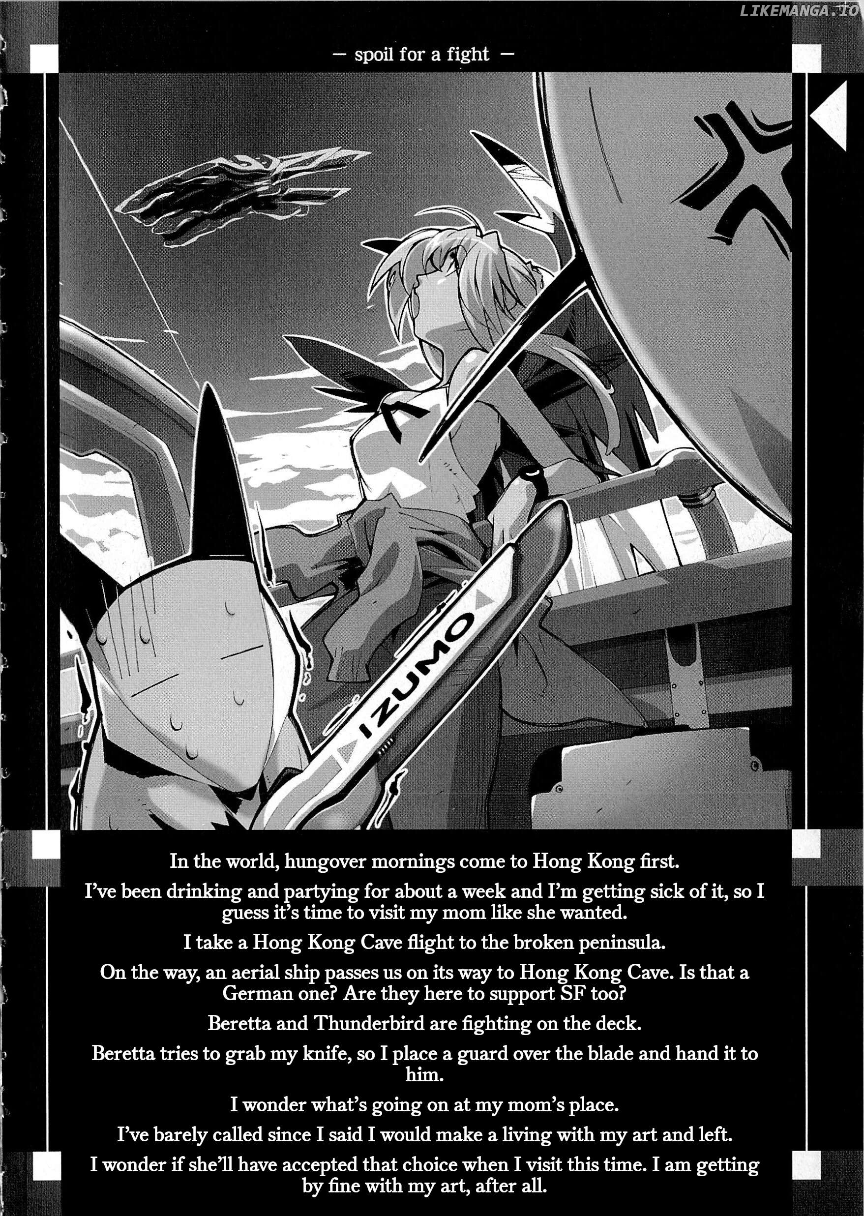 Souga Toshi S.f Chapter 8 - page 3