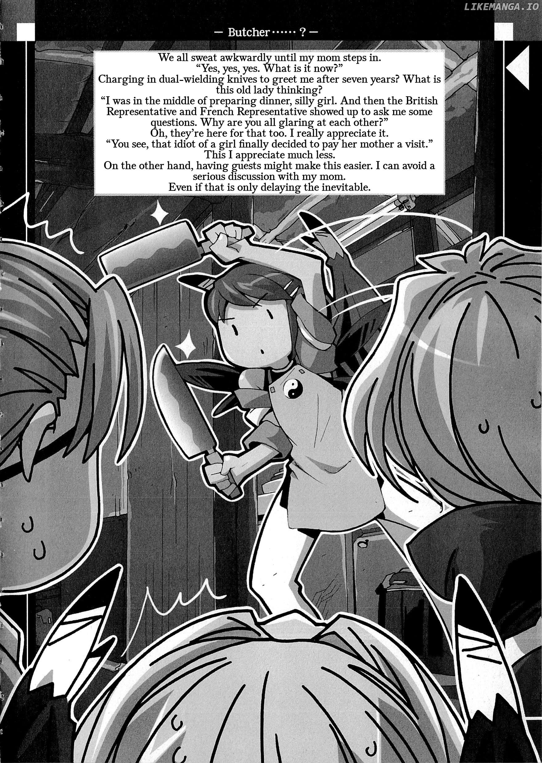 Souga Toshi S.f Chapter 8 - page 7