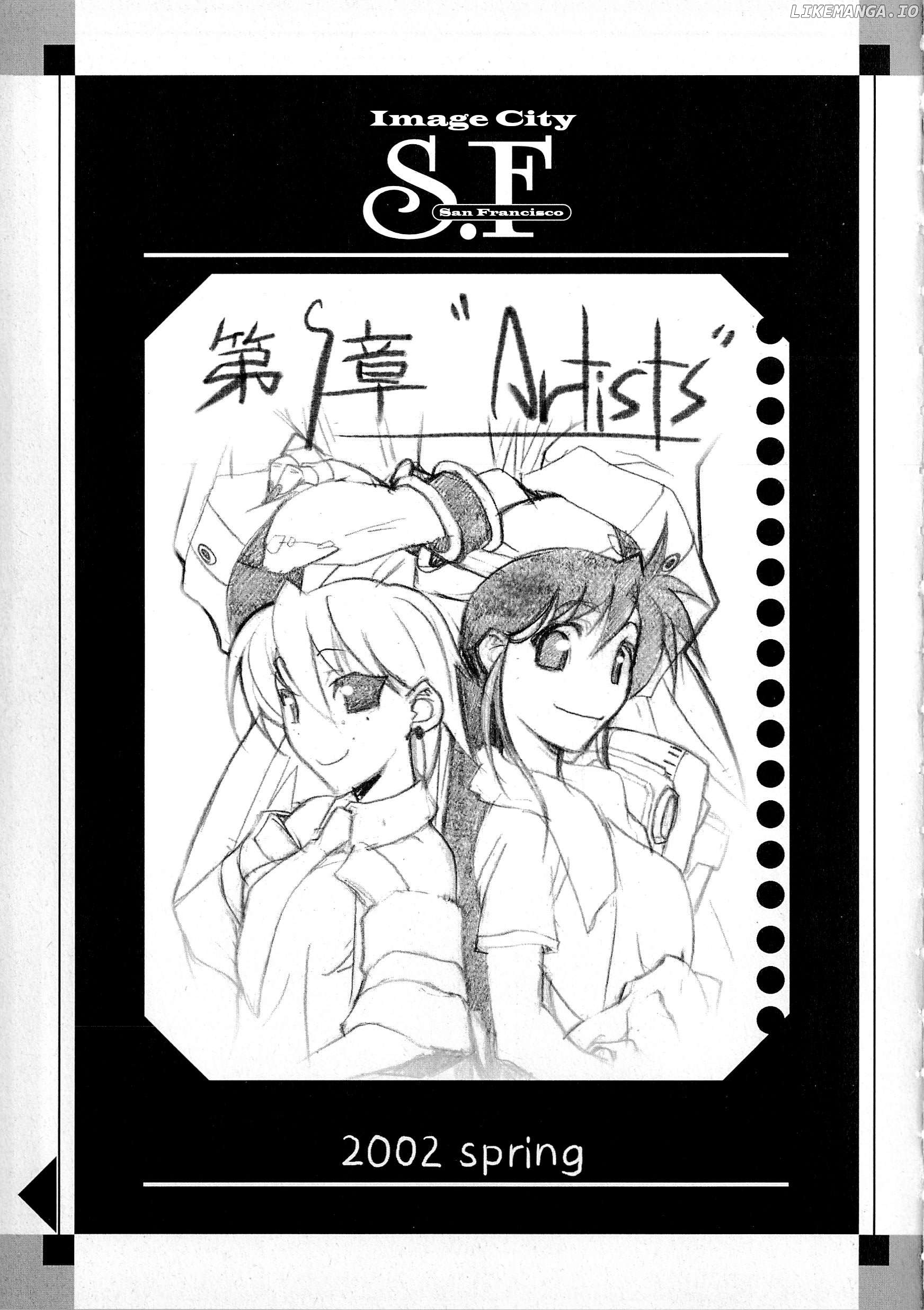 Souga Toshi S.f Chapter 9 - page 2