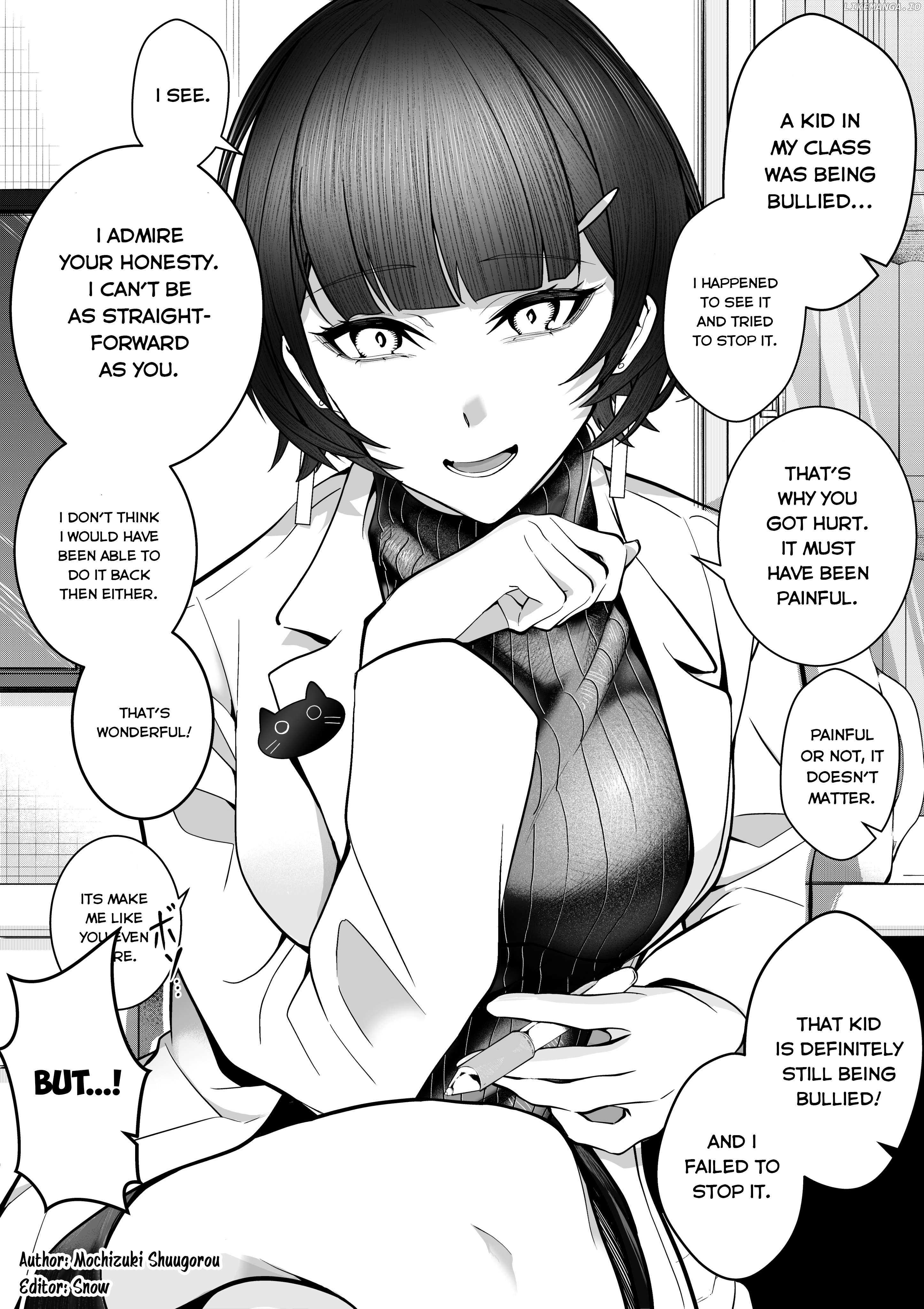 After Getting Injured, This Female Doctor Cared For Me Strangely. Chapter 15 - page 1