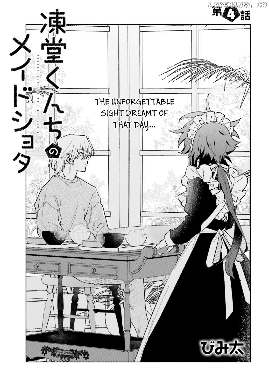 Toudou-Kun Chi No Maid Shota Chapter 4 - page 1