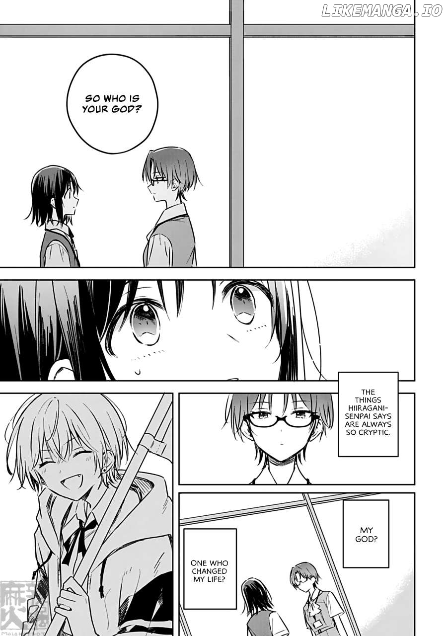 Hana Wa Saku, Shura No Gotoku Chapter 25 - page 11