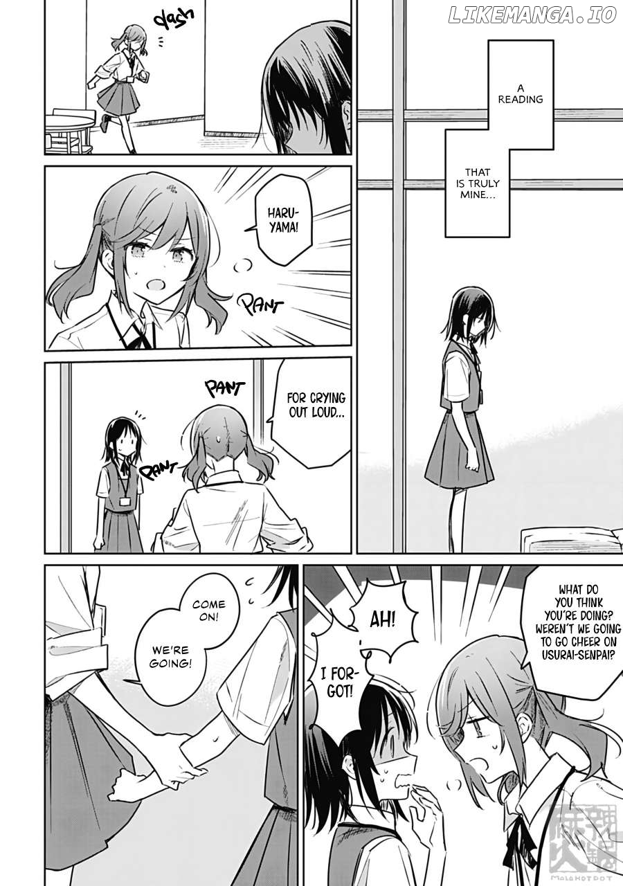 Hana Wa Saku, Shura No Gotoku Chapter 25 - page 14