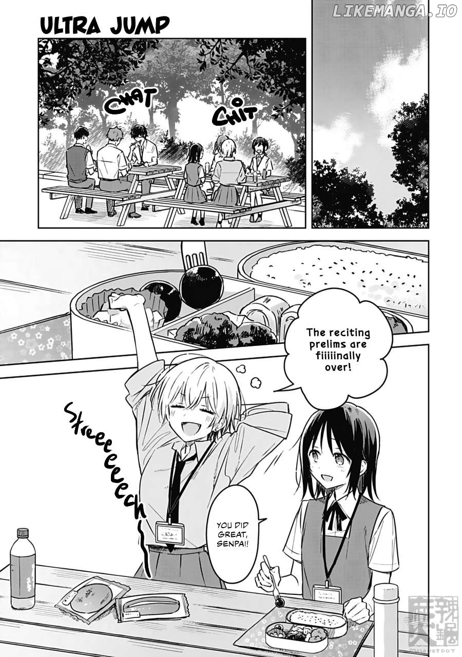 Hana Wa Saku, Shura No Gotoku Chapter 25 - page 15