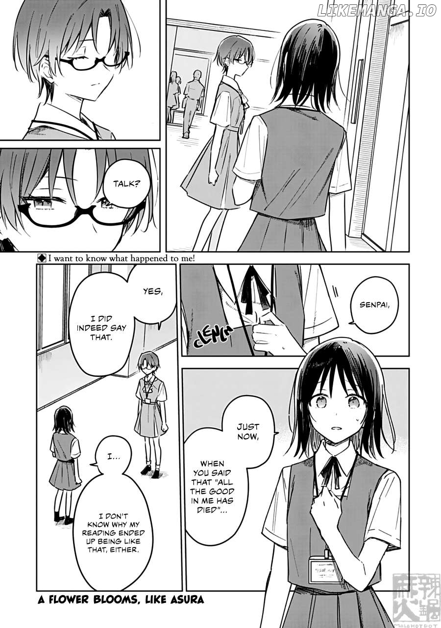 Hana Wa Saku, Shura No Gotoku Chapter 25 - page 3