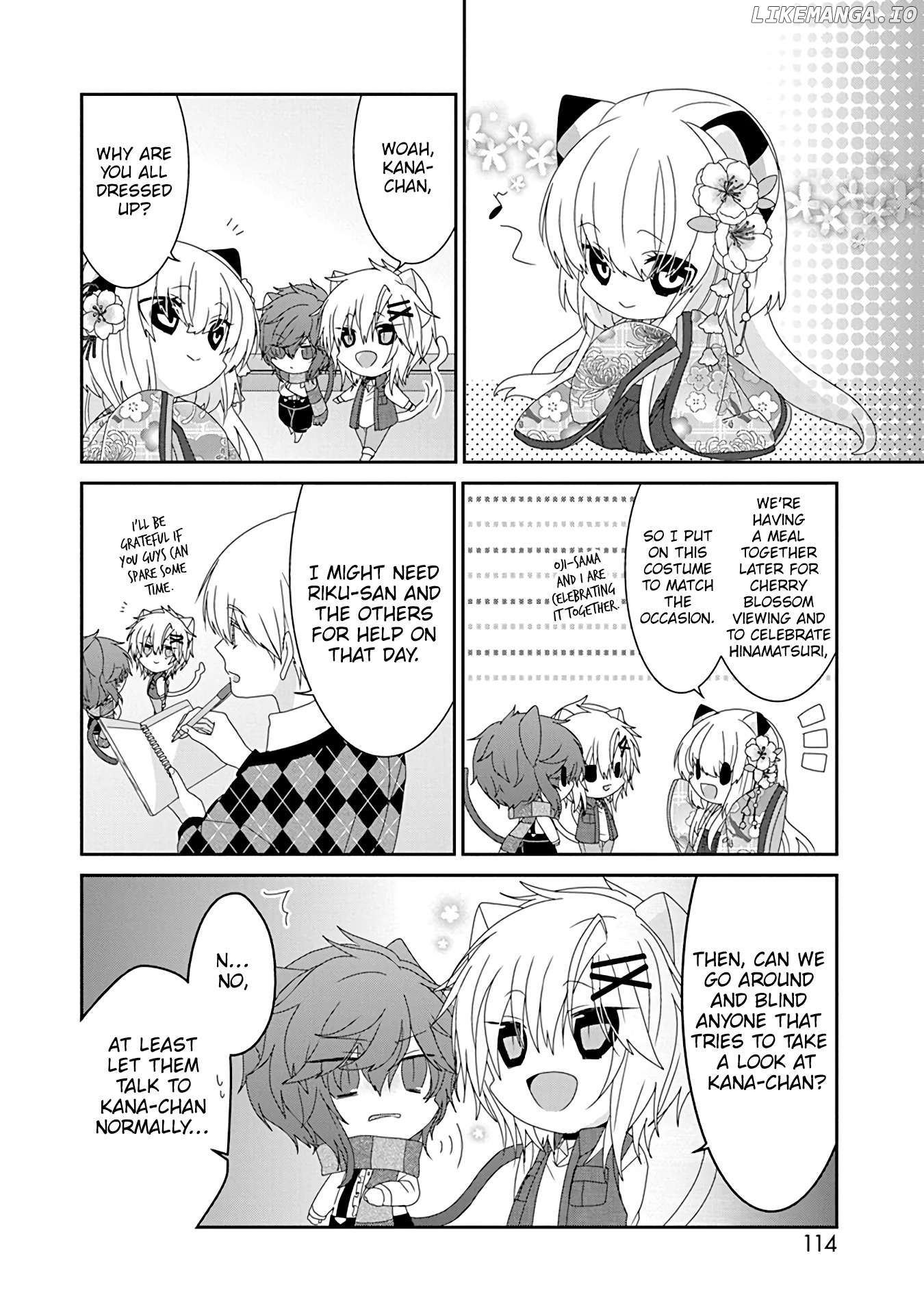 Nukoduke! - Manga Chapter 250 - page 3
