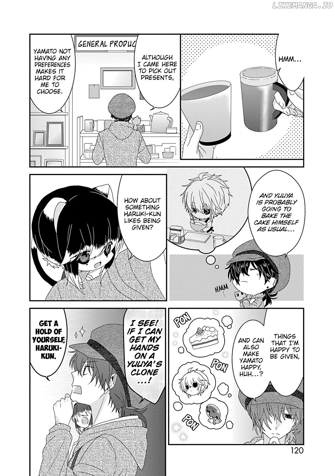 Nukoduke! - Manga Chapter 251 - page 5