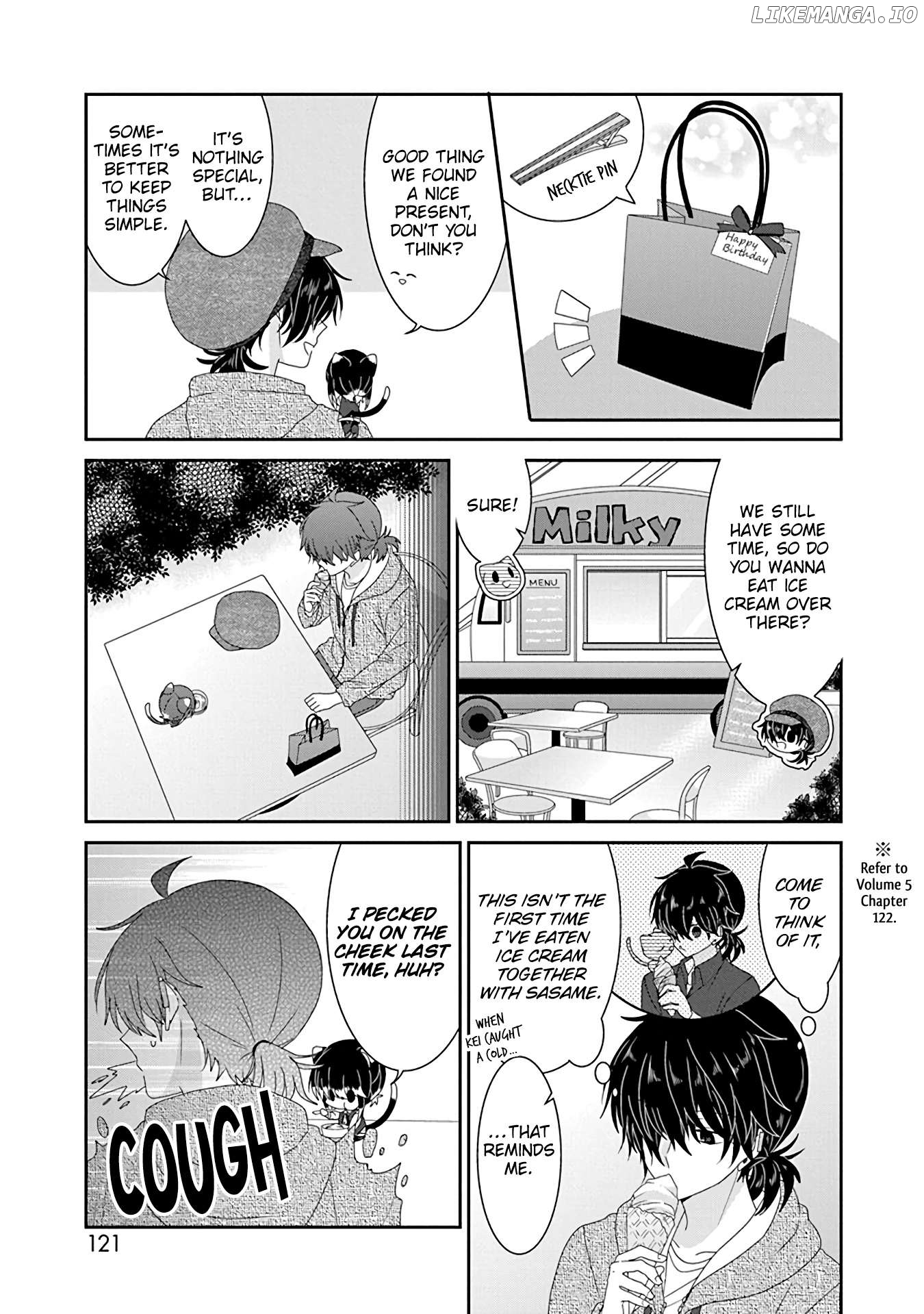 Nukoduke! - Manga Chapter 251 - page 6