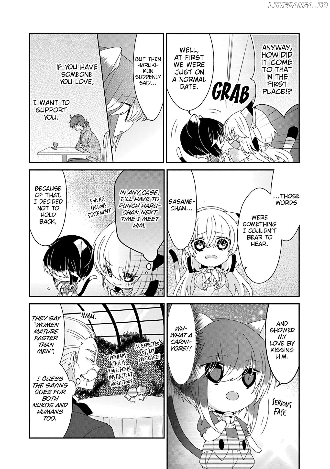 Nukoduke! - Manga Chapter 252 - page 7
