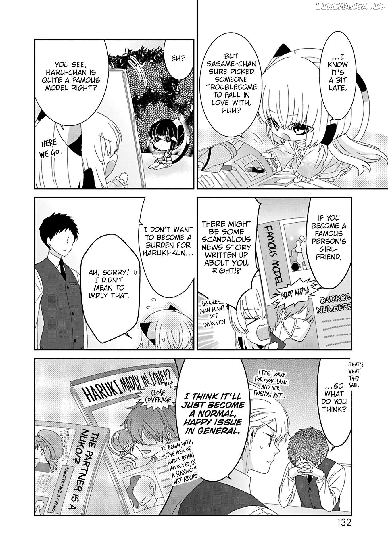 Nukoduke! - Manga Chapter 252 - page 9
