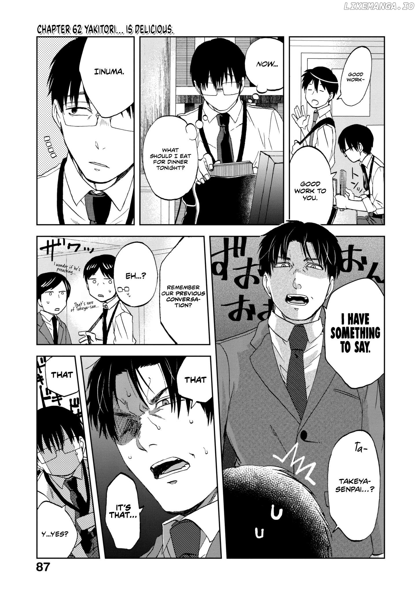 Meshinuma - Manga Chapter 62 - page 2