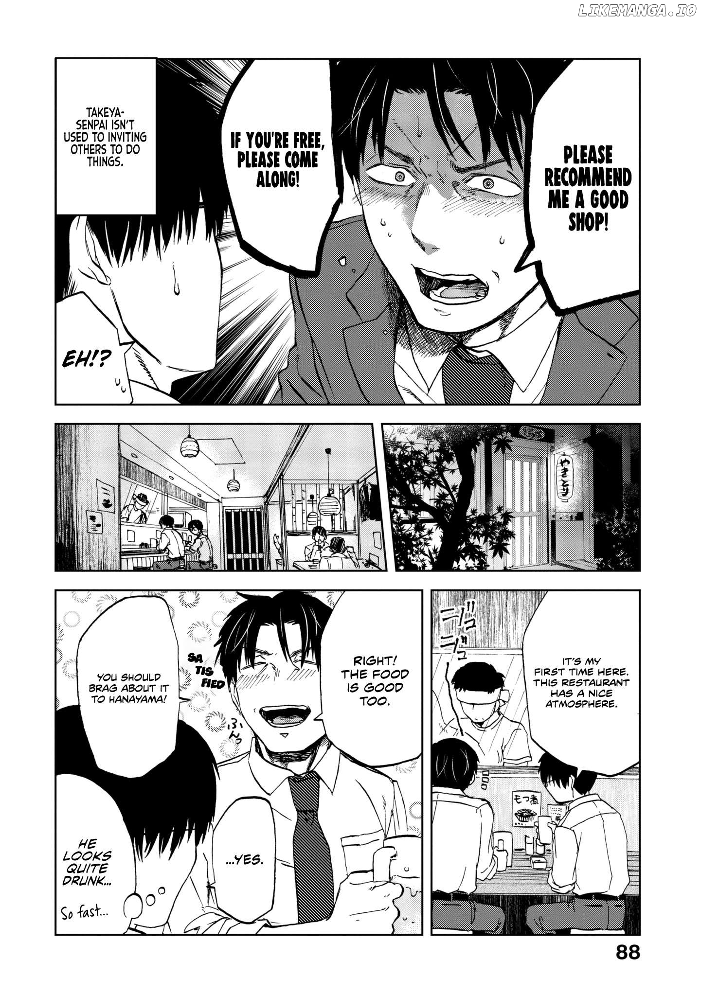 Meshinuma - Manga Chapter 62 - page 3