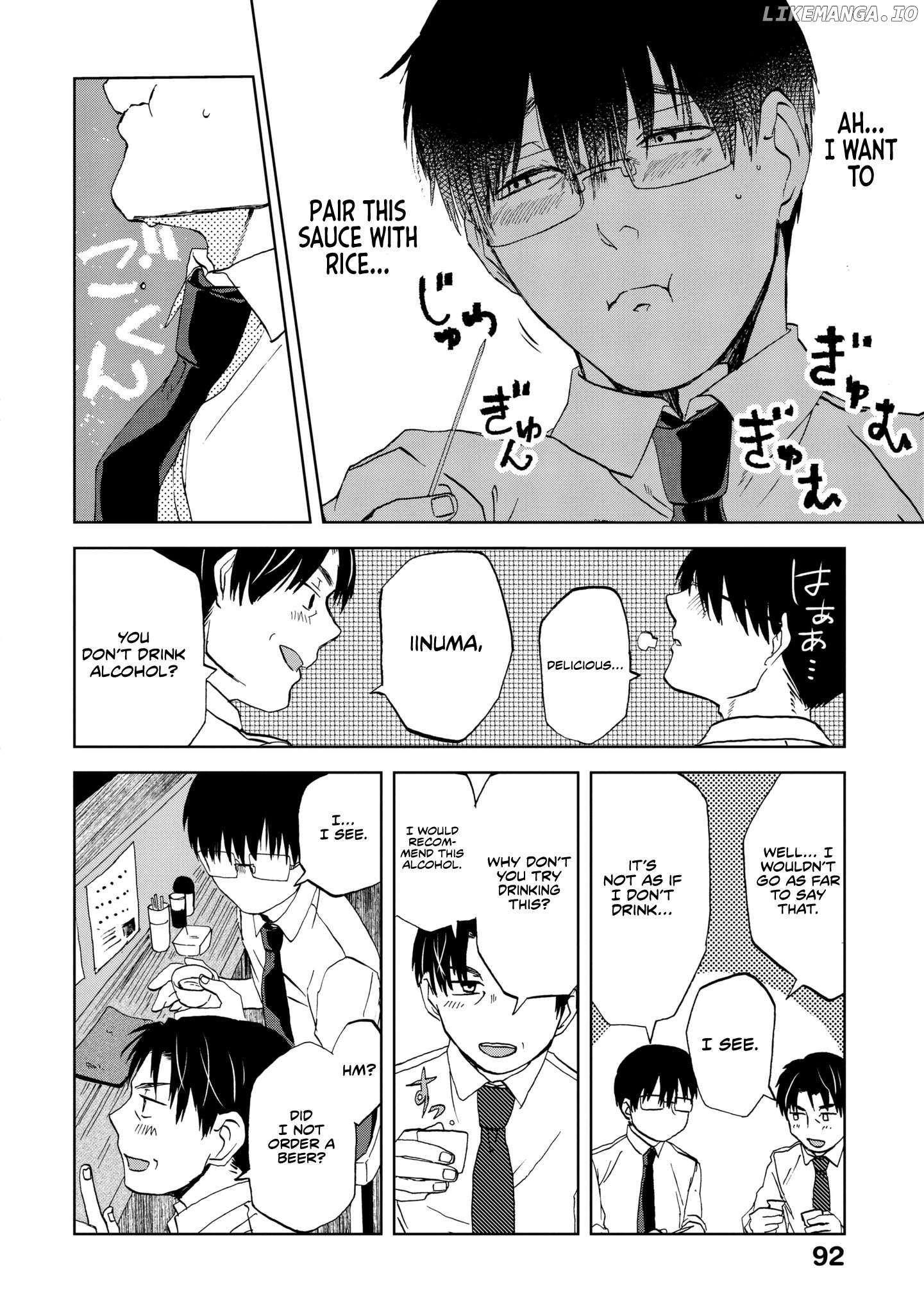 Meshinuma - Manga Chapter 62 - page 7
