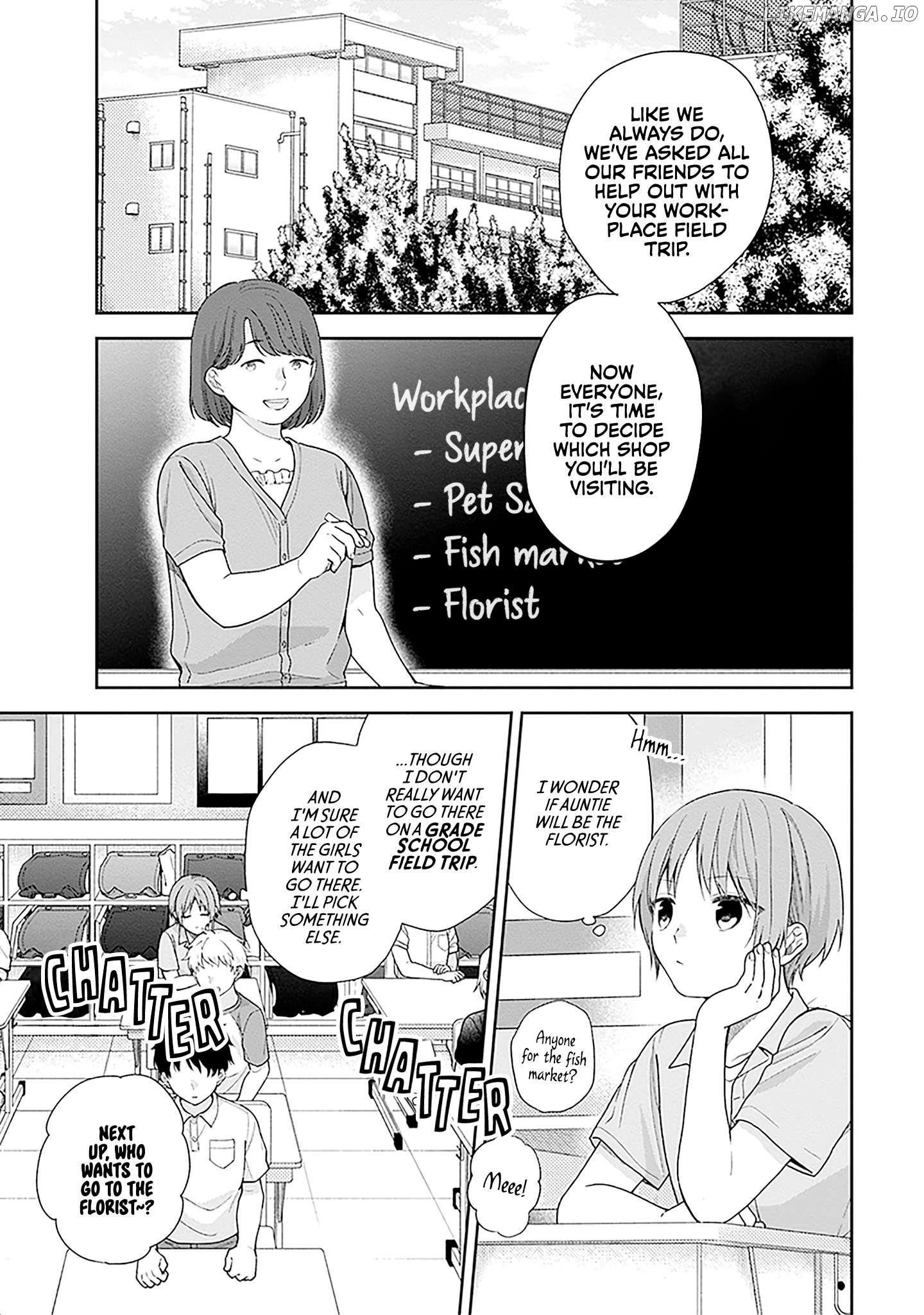 A Bouquet For An Ugly Girl. Chapter 57 - page 3