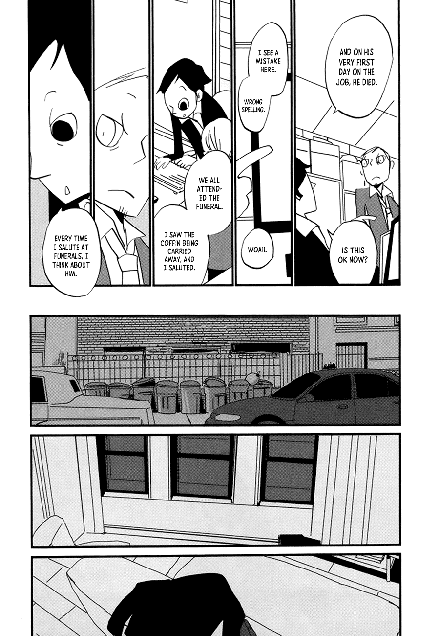Coppers - Manga Chapter 7 - page 20