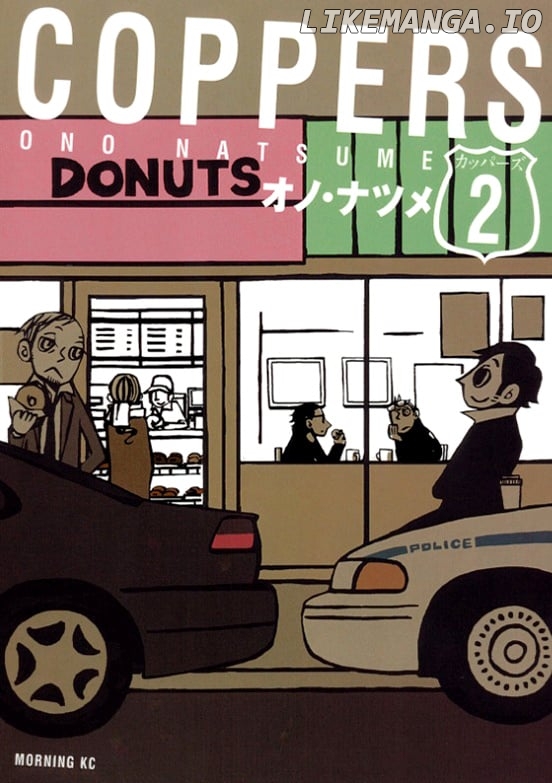 Coppers - Manga Chapter 7 - page 2