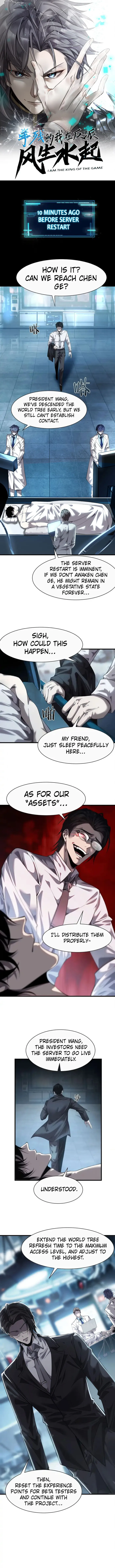 I am the Rising Villain Chapter 12 - page 1