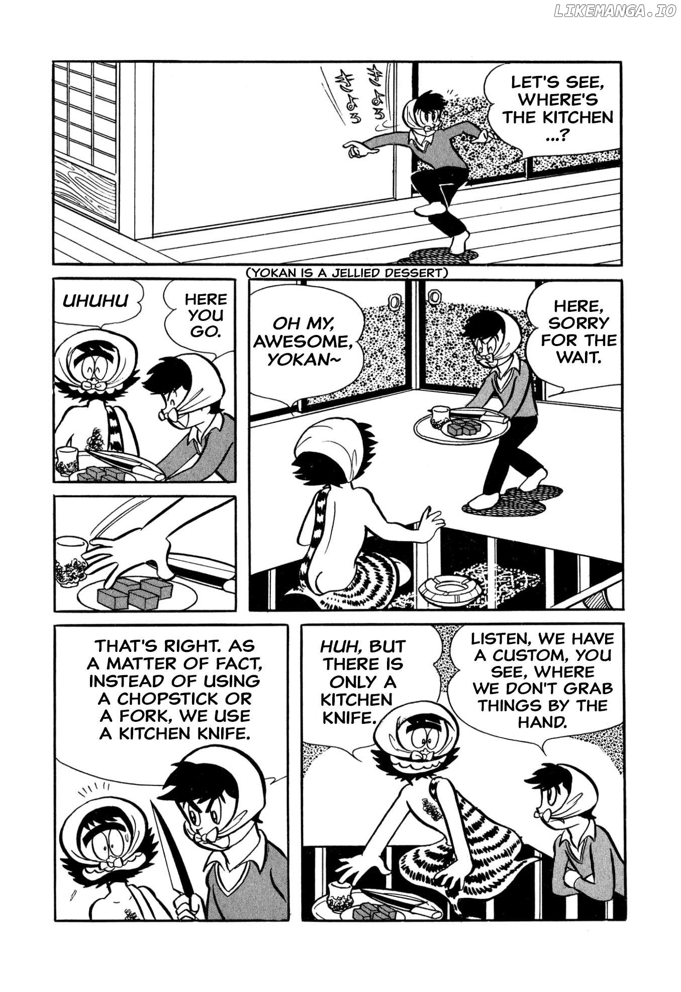 Harenchi Gakuen Chapter 36 - page 16