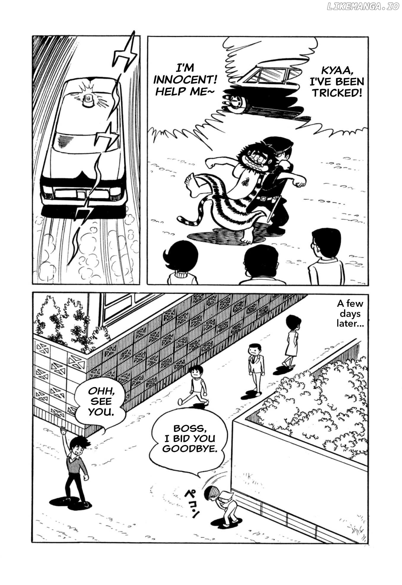 Harenchi Gakuen Chapter 36 - page 20