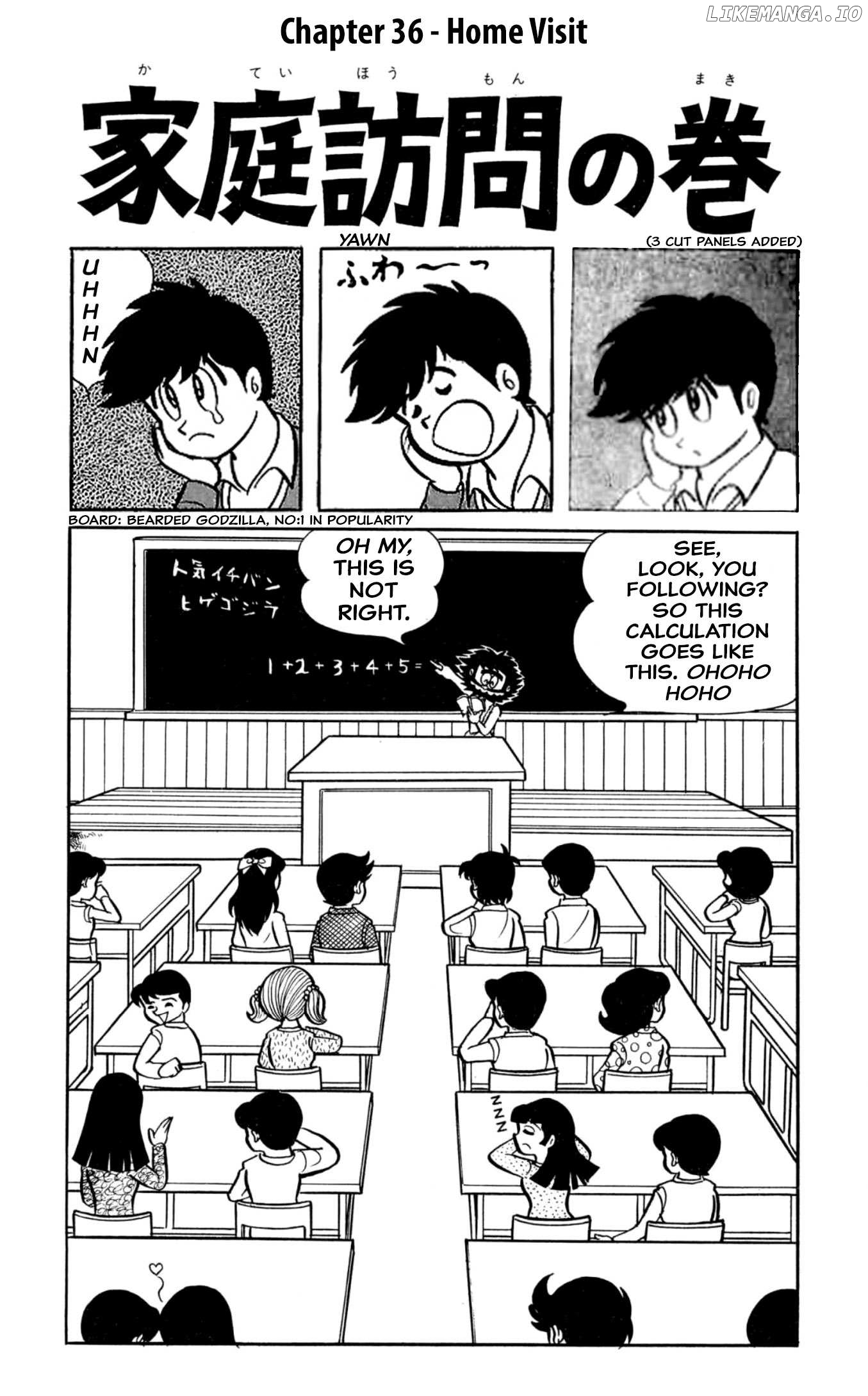 Harenchi Gakuen Chapter 36 - page 5