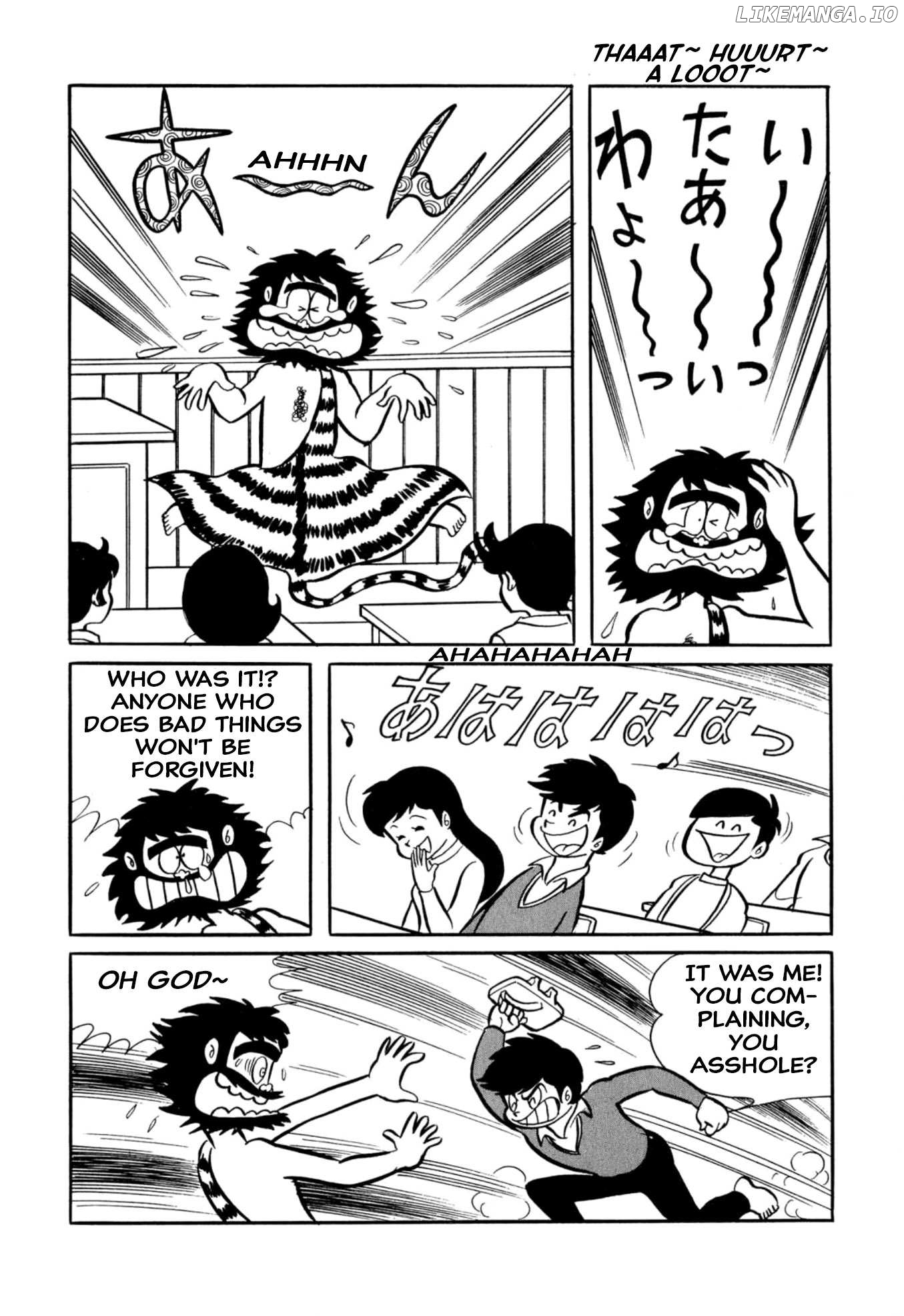 Harenchi Gakuen Chapter 36 - page 7