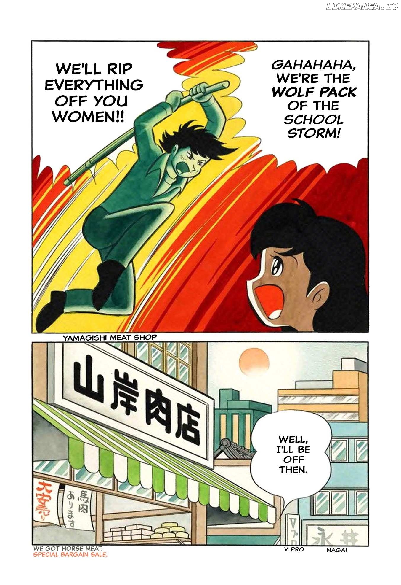 Harenchi Gakuen Chapter 38 - page 11