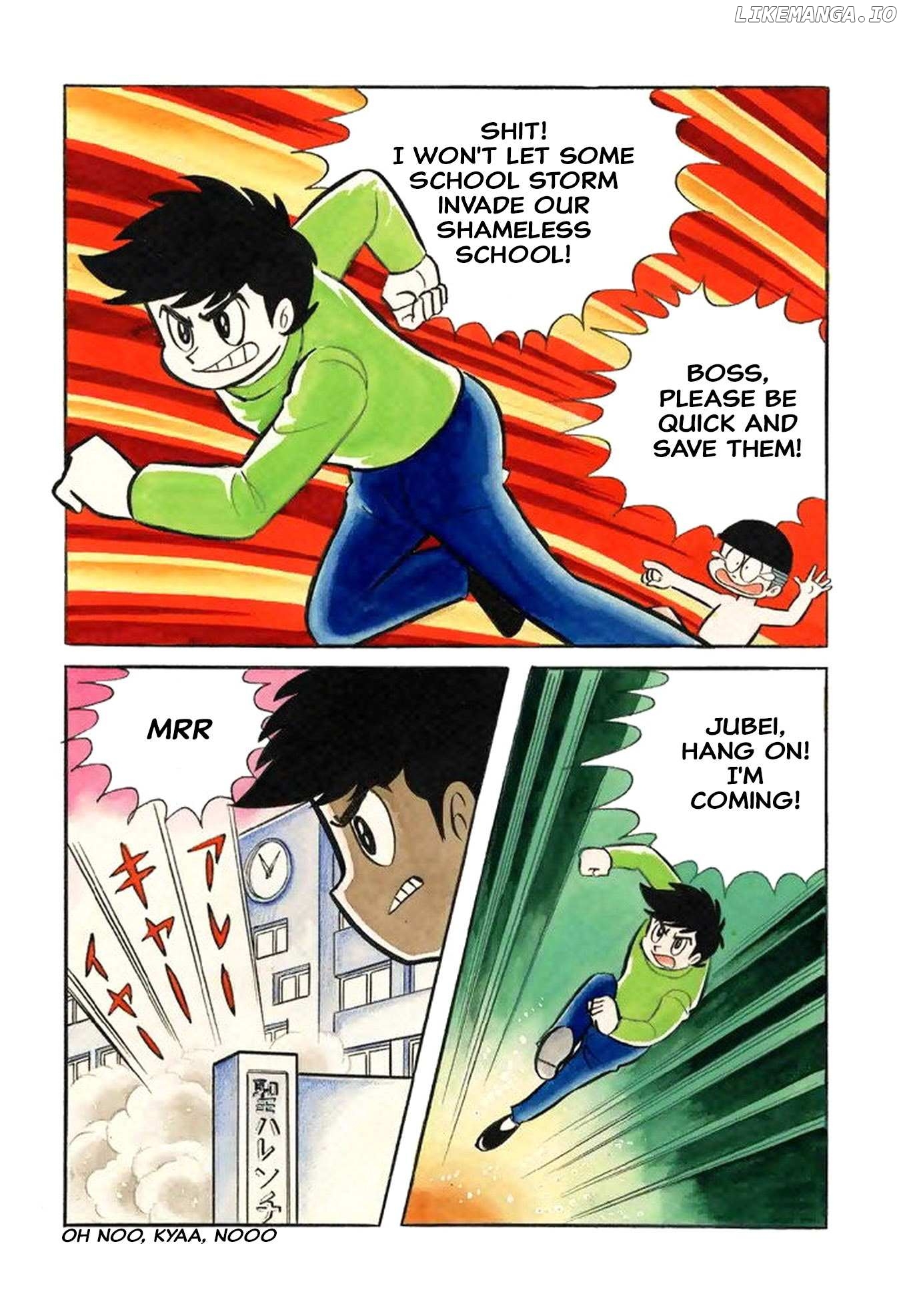 Harenchi Gakuen Chapter 38 - page 13