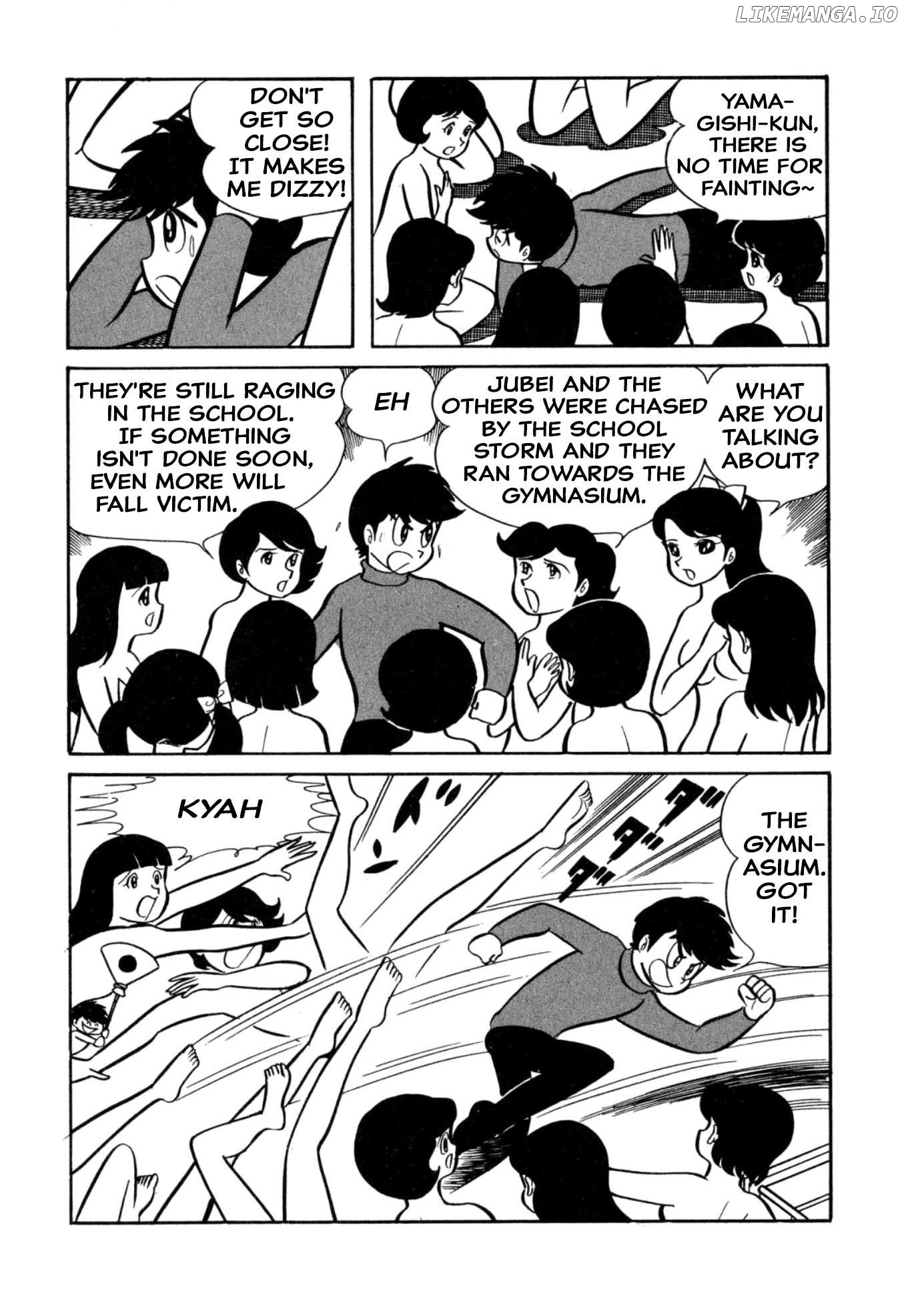 Harenchi Gakuen Chapter 38 - page 18