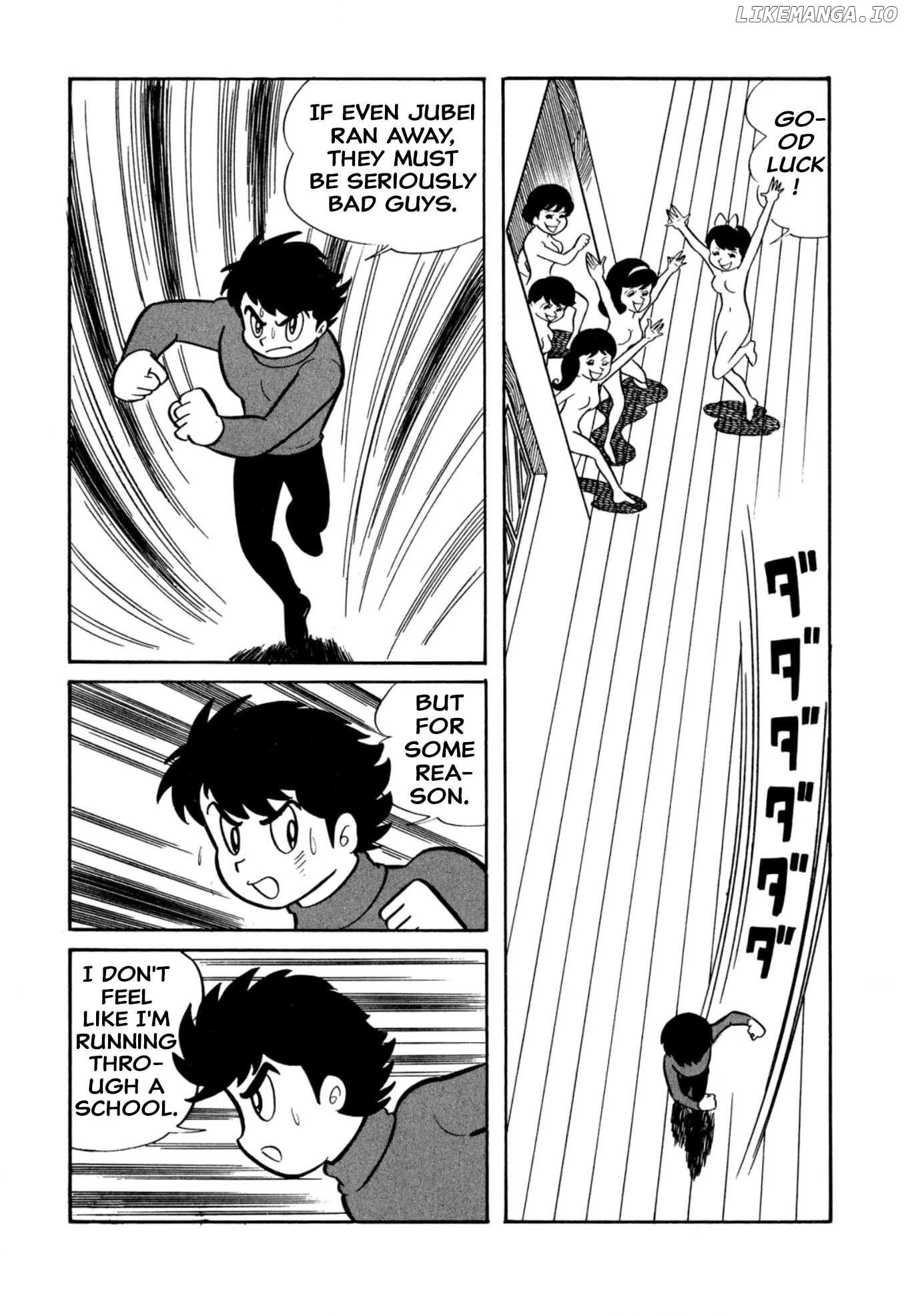 Harenchi Gakuen Chapter 38 - page 19