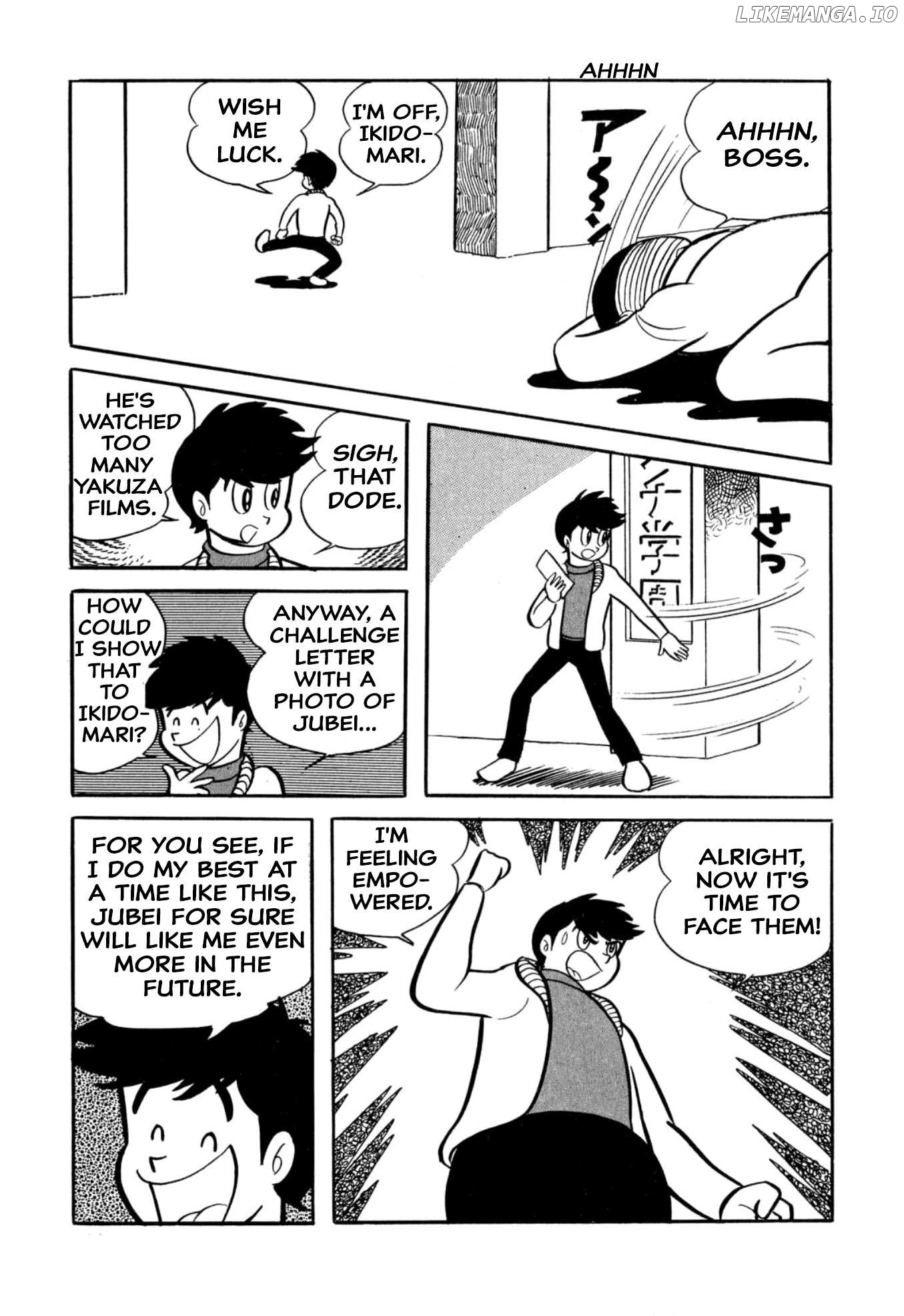 Harenchi Gakuen Chapter 38 - page 33