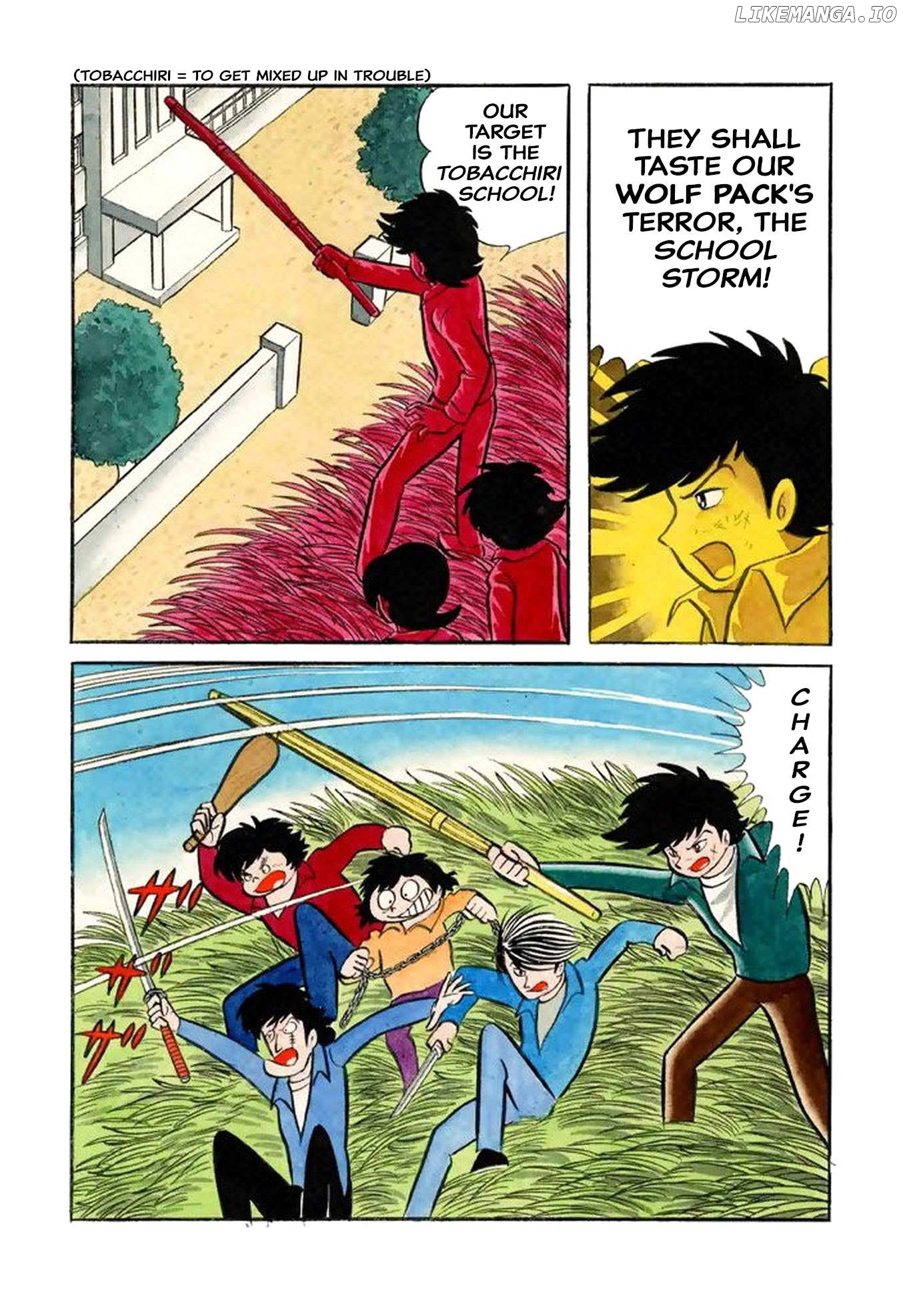 Harenchi Gakuen Chapter 38 - page 3