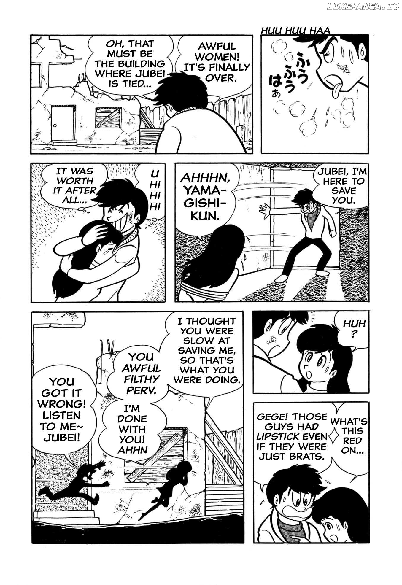 Harenchi Gakuen Chapter 38 - page 45