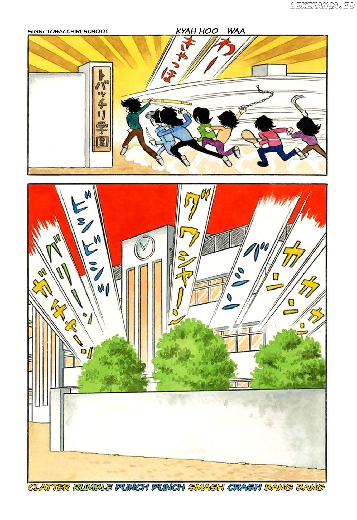 Harenchi Gakuen Chapter 38 - page 4